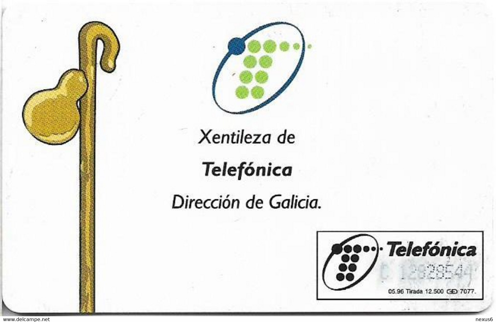 Spain - Telefónica - Santiago Compostela I - G-011 - 05.1996, 100PTA, 12.500ex, Used - Danke-Schön-Karten