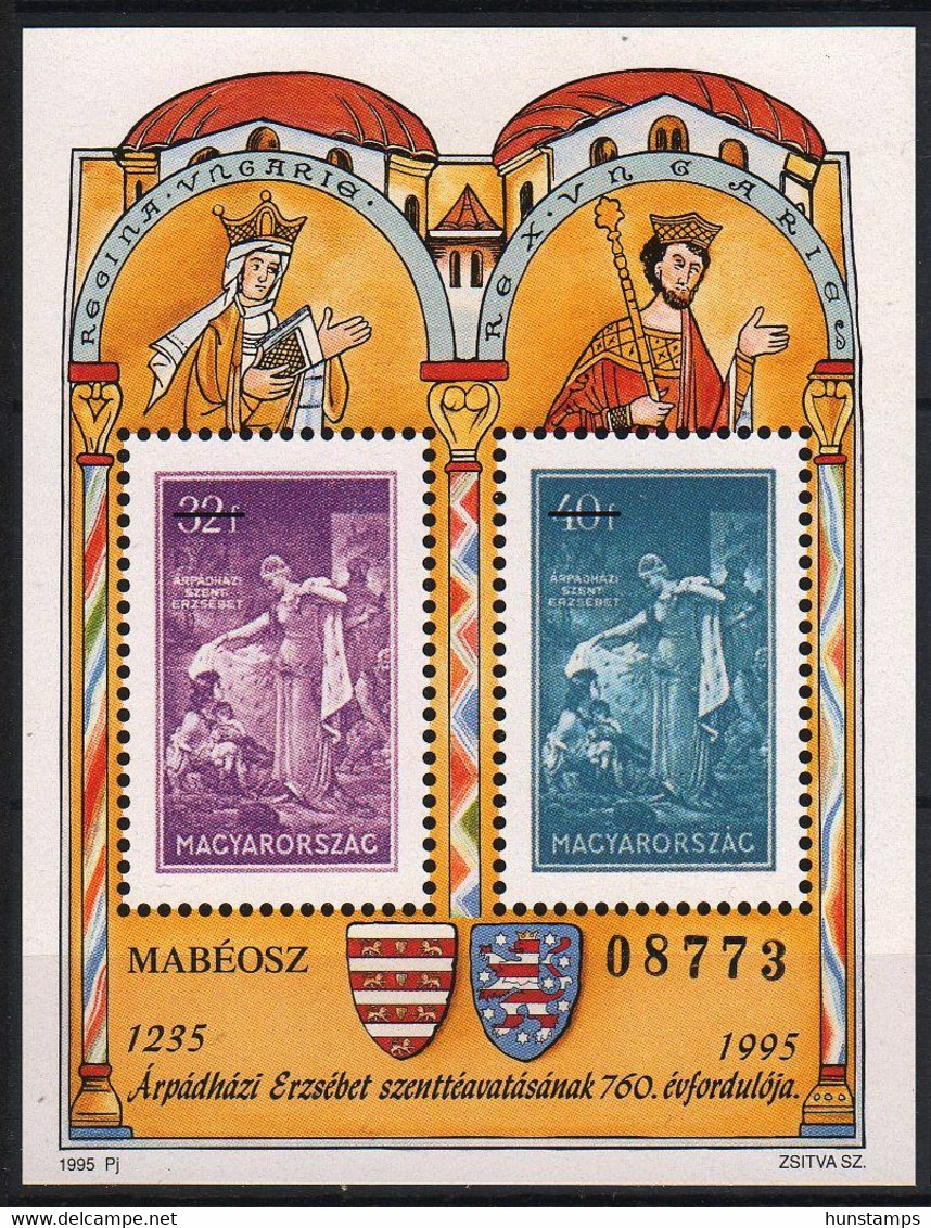 Hungary 1995. Saint Elisabeth Commemorative Sheet With Black Number ! MNH (**) - Foglietto Ricordo