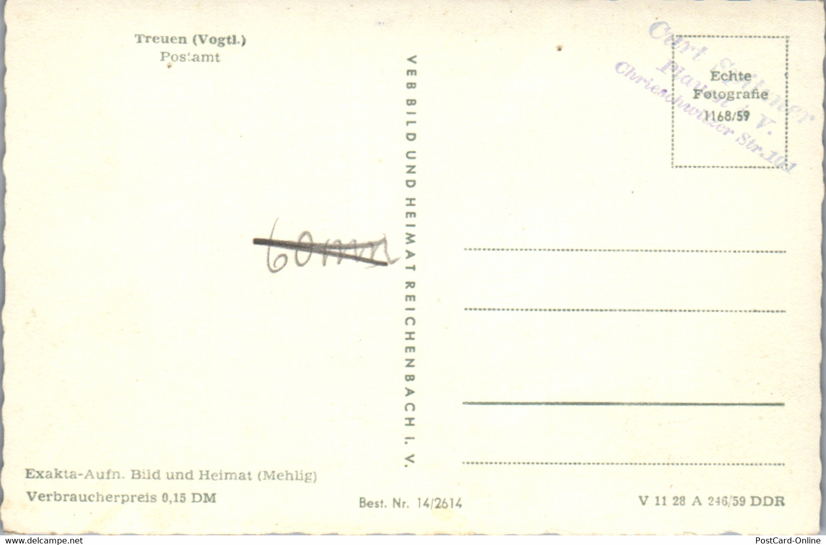 42794 - Deutschland - Treuen , I. V. , Postamt - Nicht Gelaufen - Vogtland