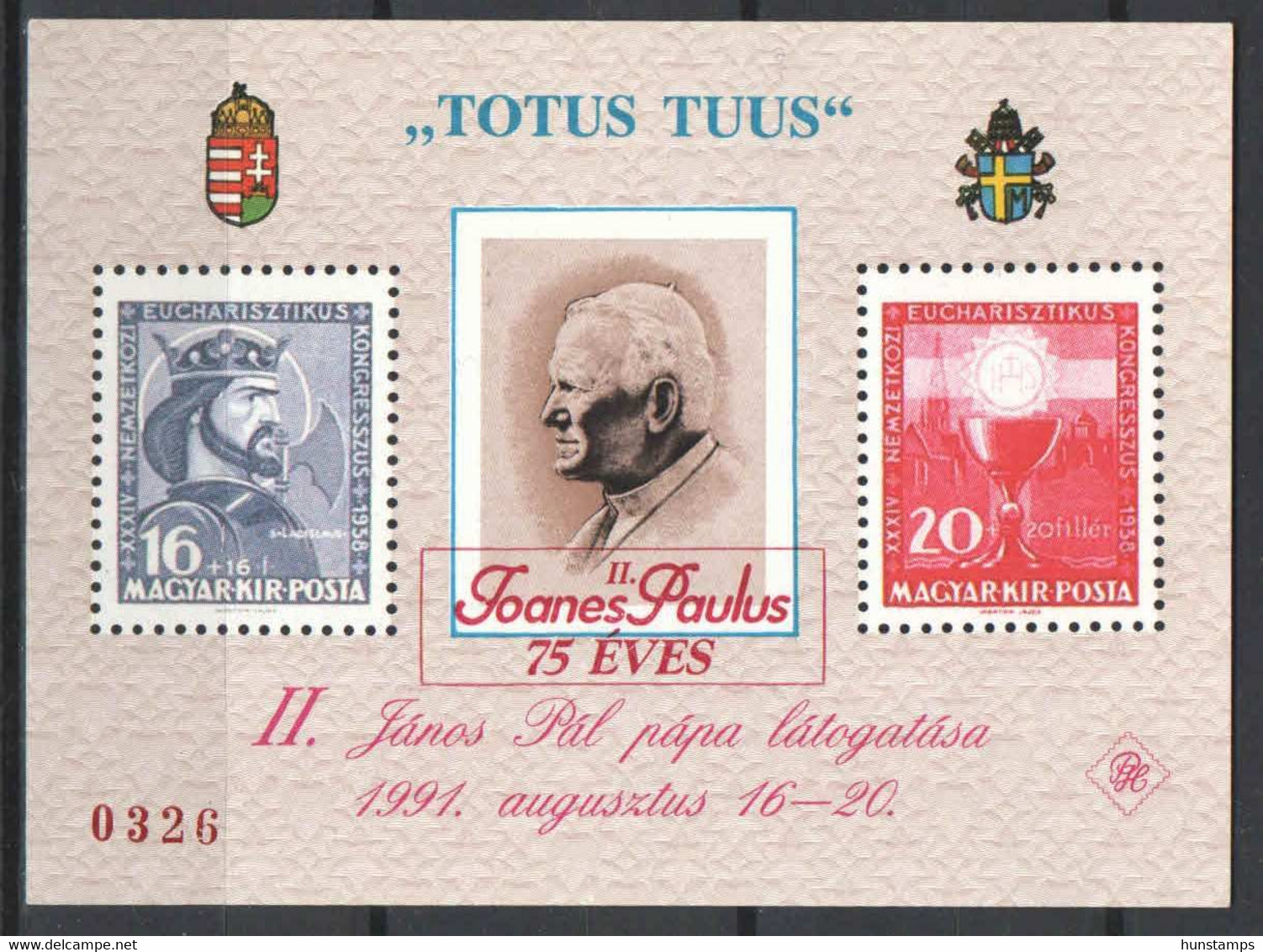 Hungary 1995. II. John Paup Pope Born 75. Anniversary Commem Sheet RED Overprint MNH - Feuillets Souvenir