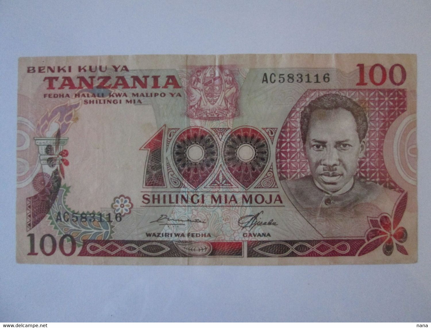 Tanzania 100 Shilingi 1977 Banknote,see Pictures - Tansania