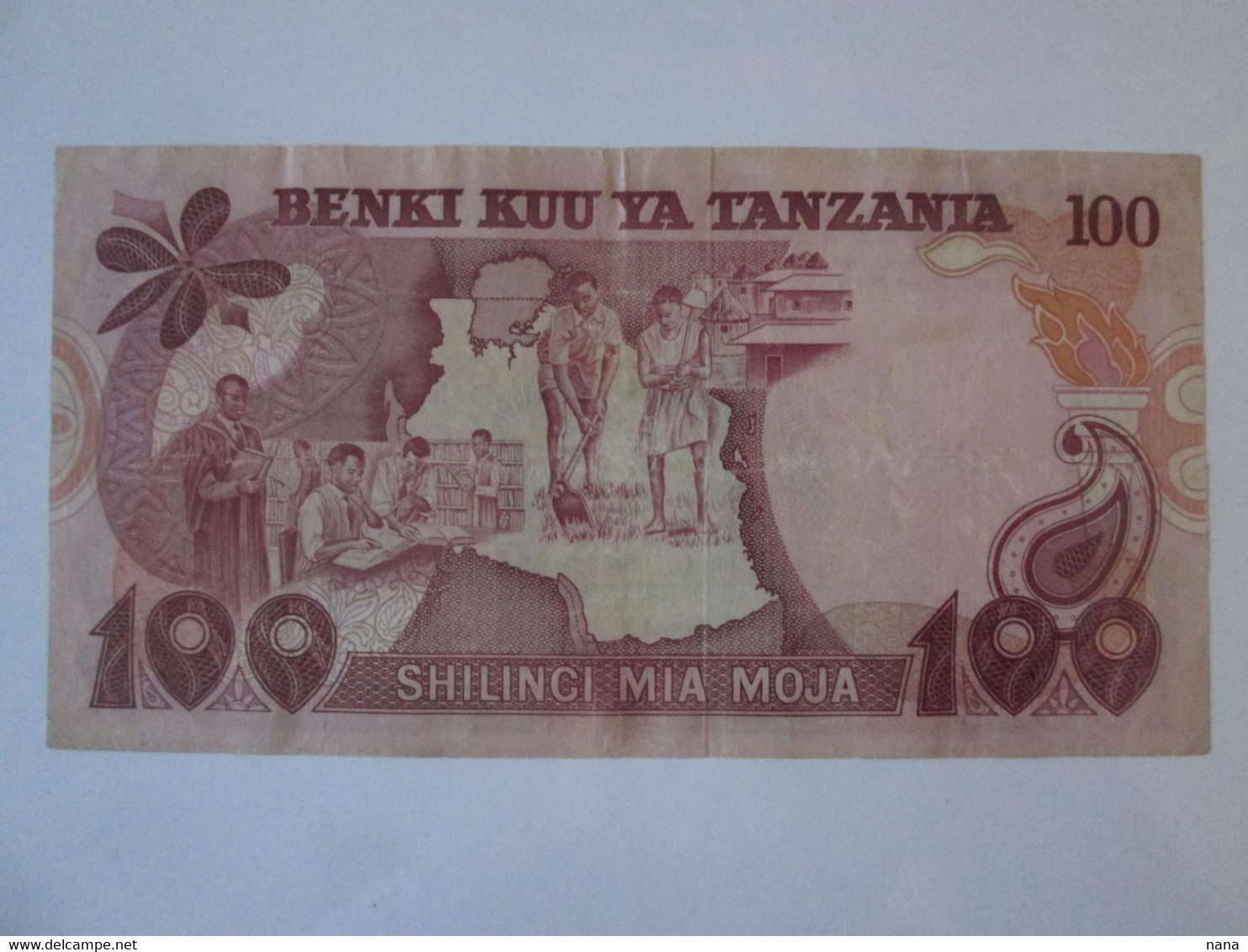 Tanzania 100 Shilingi 1977 Banknote,see Pictures - Tanzania