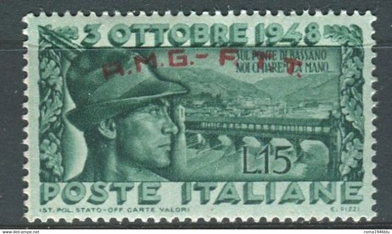 TRIESTE 1948 RICOSTRUZIONE DEL PONTE DEGLI ALPINI A BASSANO DEL GRAPPA  ** MNH - Nuovi