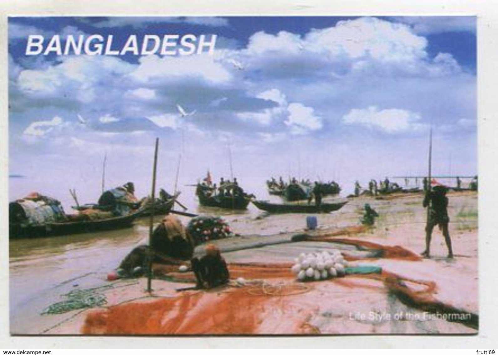 AK 111681 BANGLADESH - Bangladesch