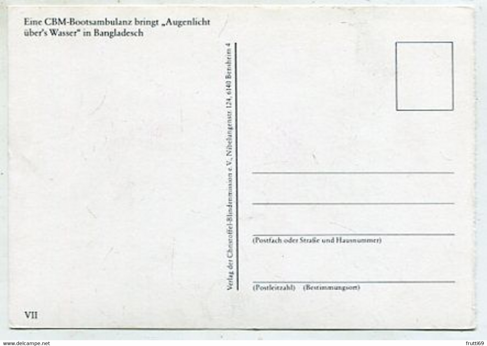 AK 111682 BANGLADESH - Eine CBM-Bootsambulanz - Bangladesch