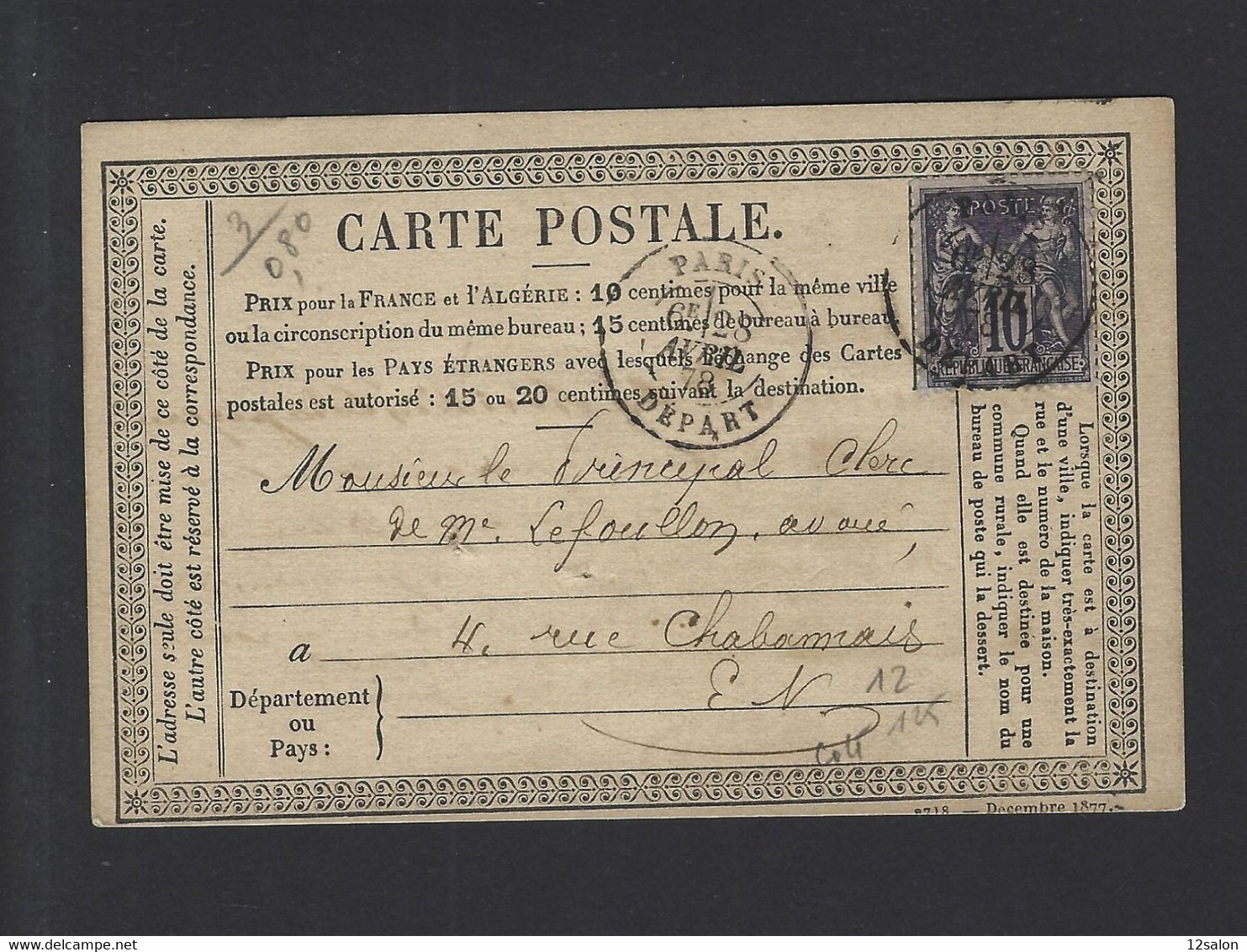 CARTE POSTALE PRÉCURSEUR N°89 Obl PARIS - 1877-1920: Semi Modern Period