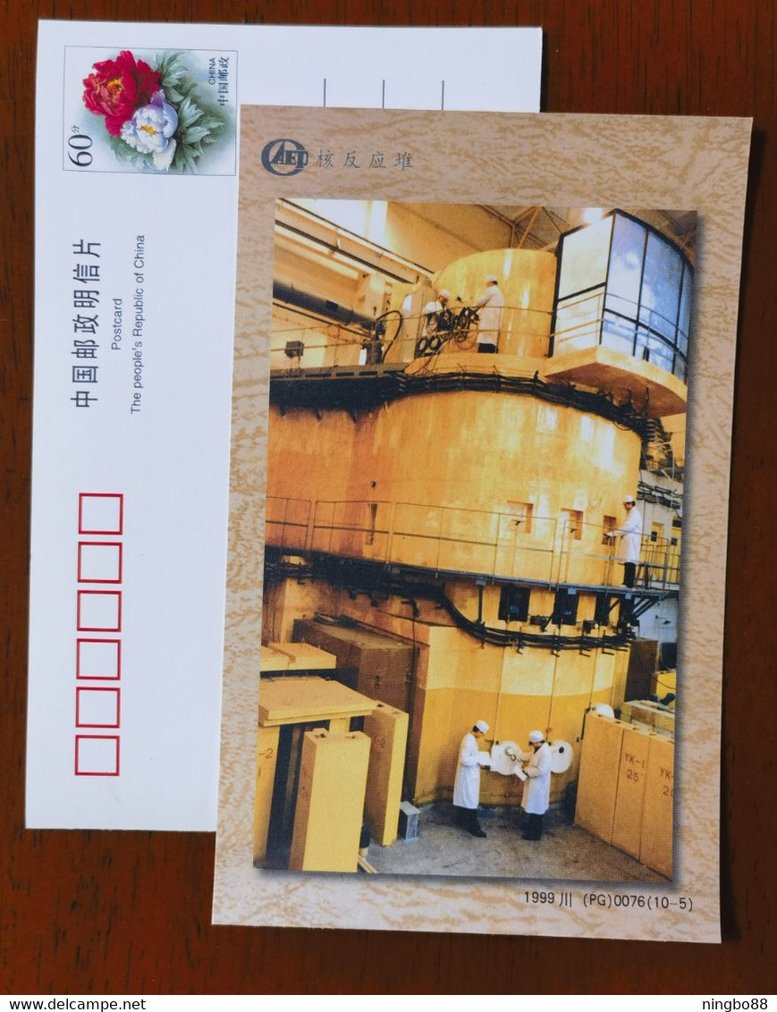 Nuclear Reactor,China 1999 Sichuan China Academy Of Engineering Physics Advertising Pre-stamped Card - Atomo