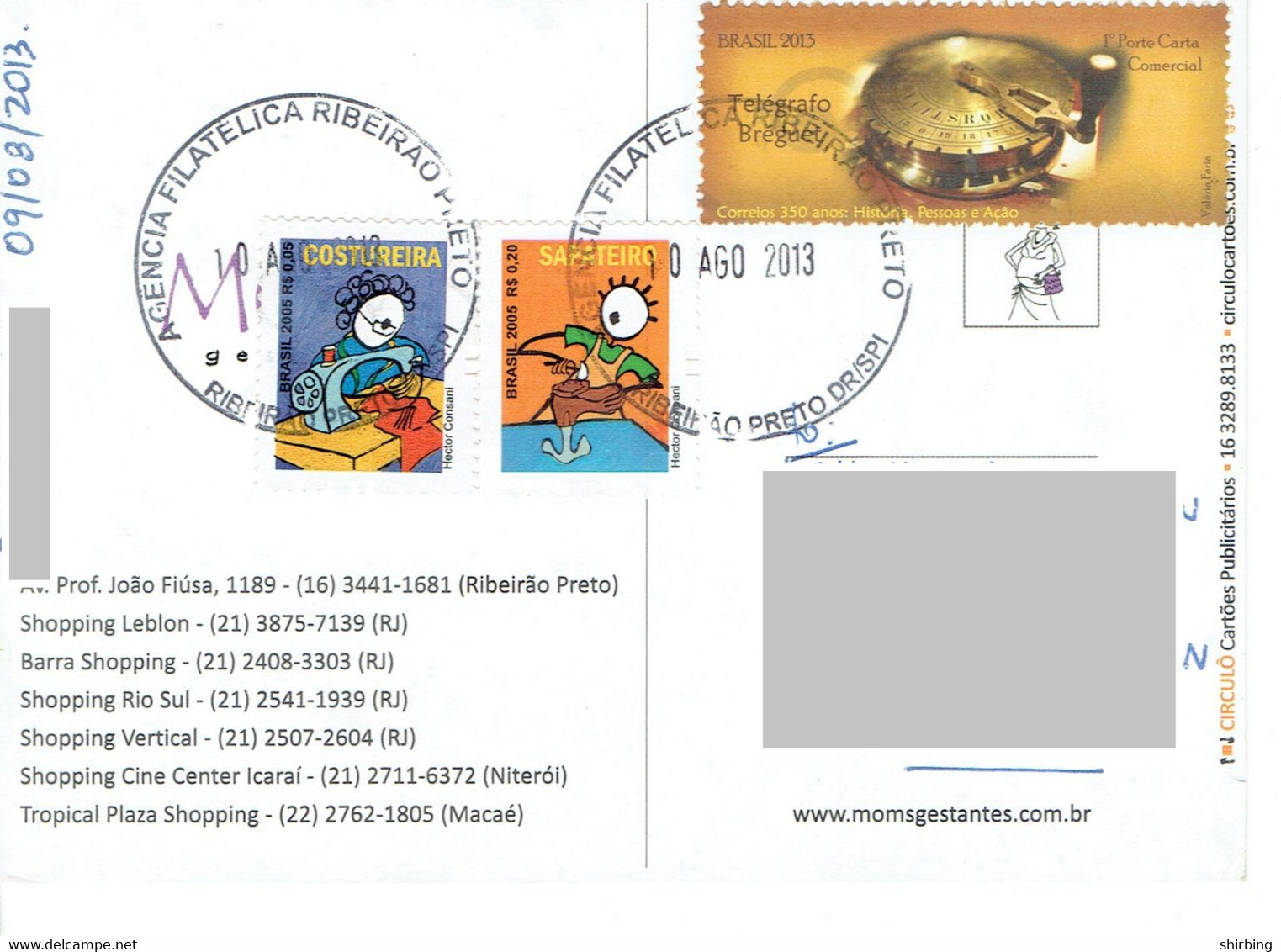 C3 : Brazil - Compass Stamps Used On Postcard - Brieven En Documenten