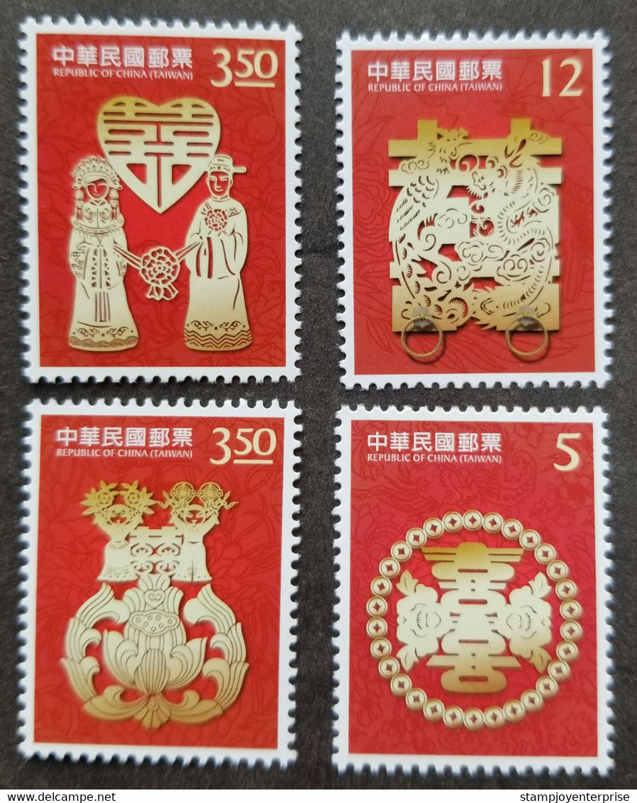 Taiwan Congratulation 2012 Traditional Wedding Dragon Phoenix Love (stamp) MNH - Unused Stamps