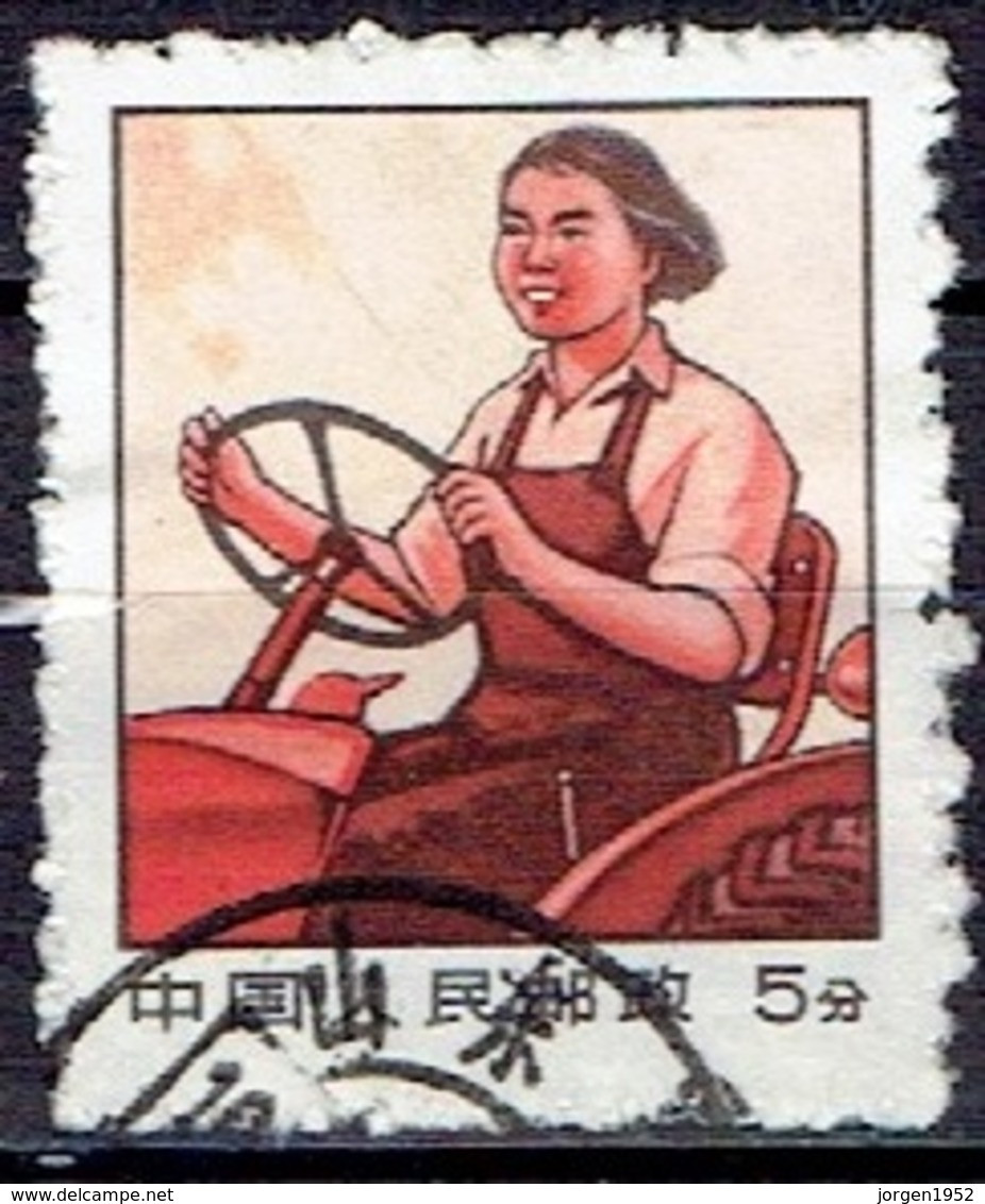 CHINA #  FROM 1970 STAMPWORLD 1072 - Gebruikt