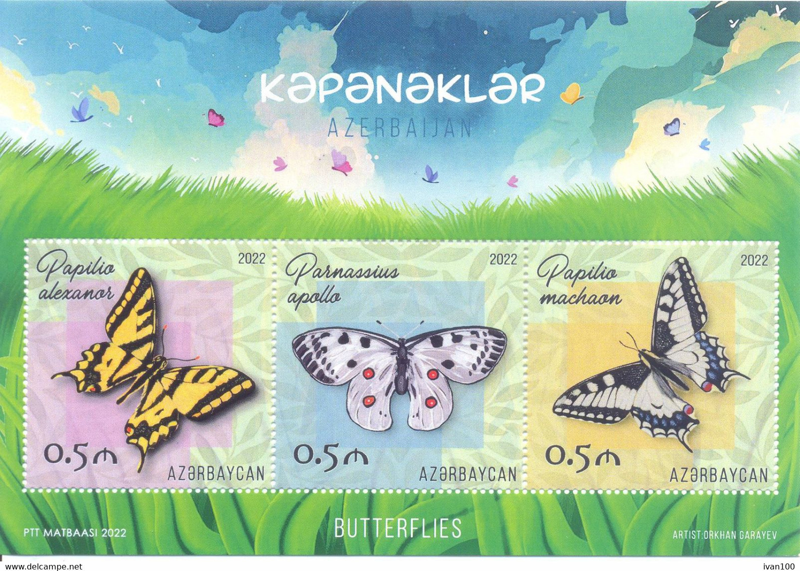 2022. Azerbaijan, Butterflies Of Azerbaijan, S/s, Mint/** - Azerbaïdjan
