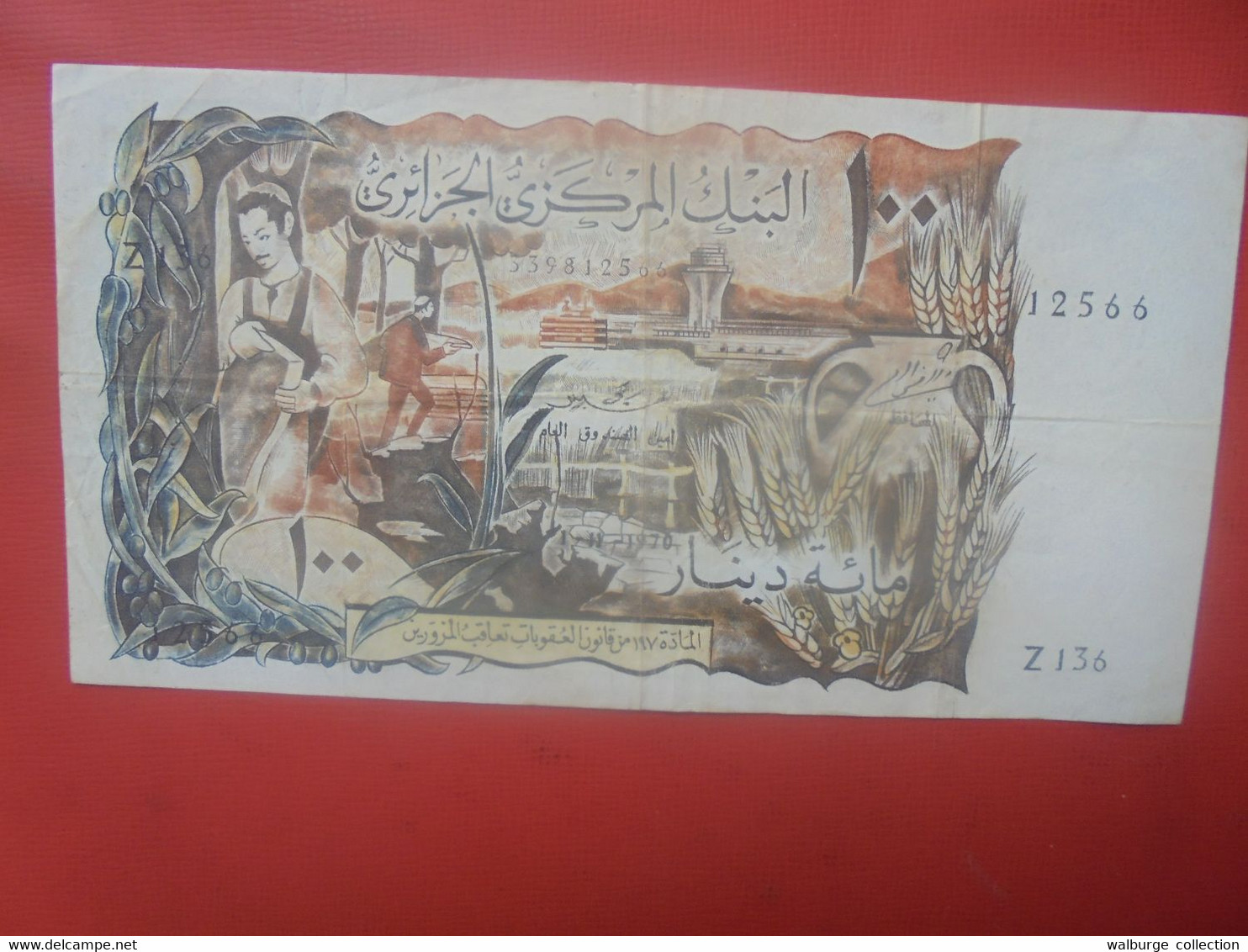 ALGERIE 100 DINARS 1970 Circuler (L.17) - Algerien