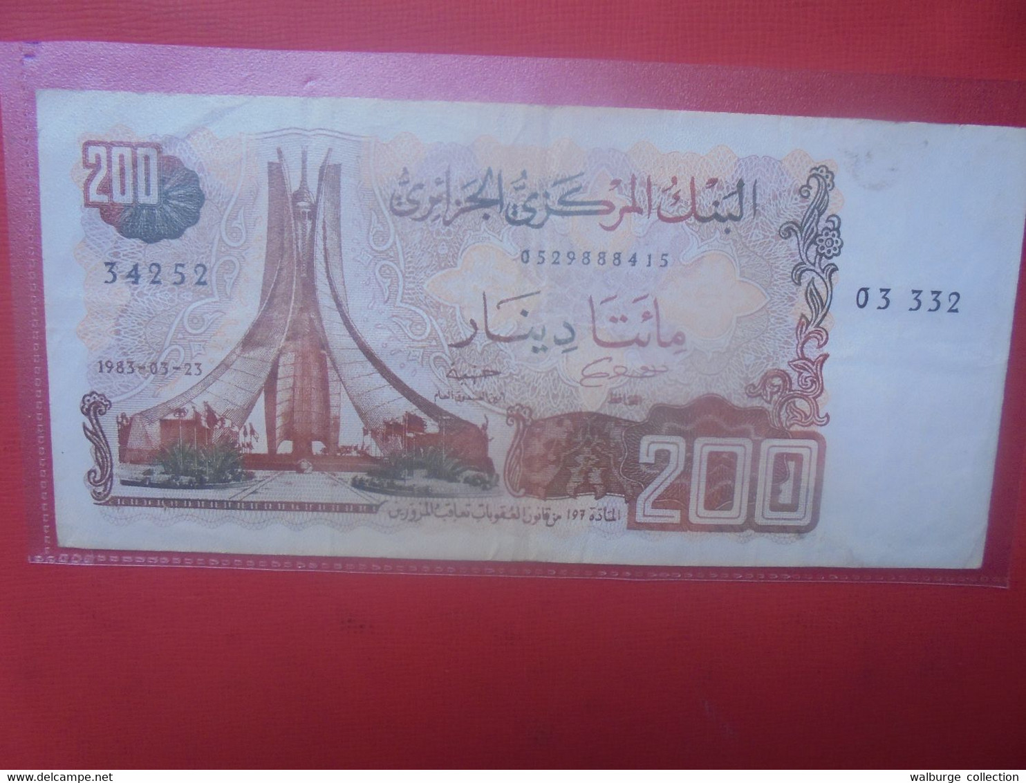 ALGERIE 200 DINARS 1983 Circuler (L.17) - Algeria