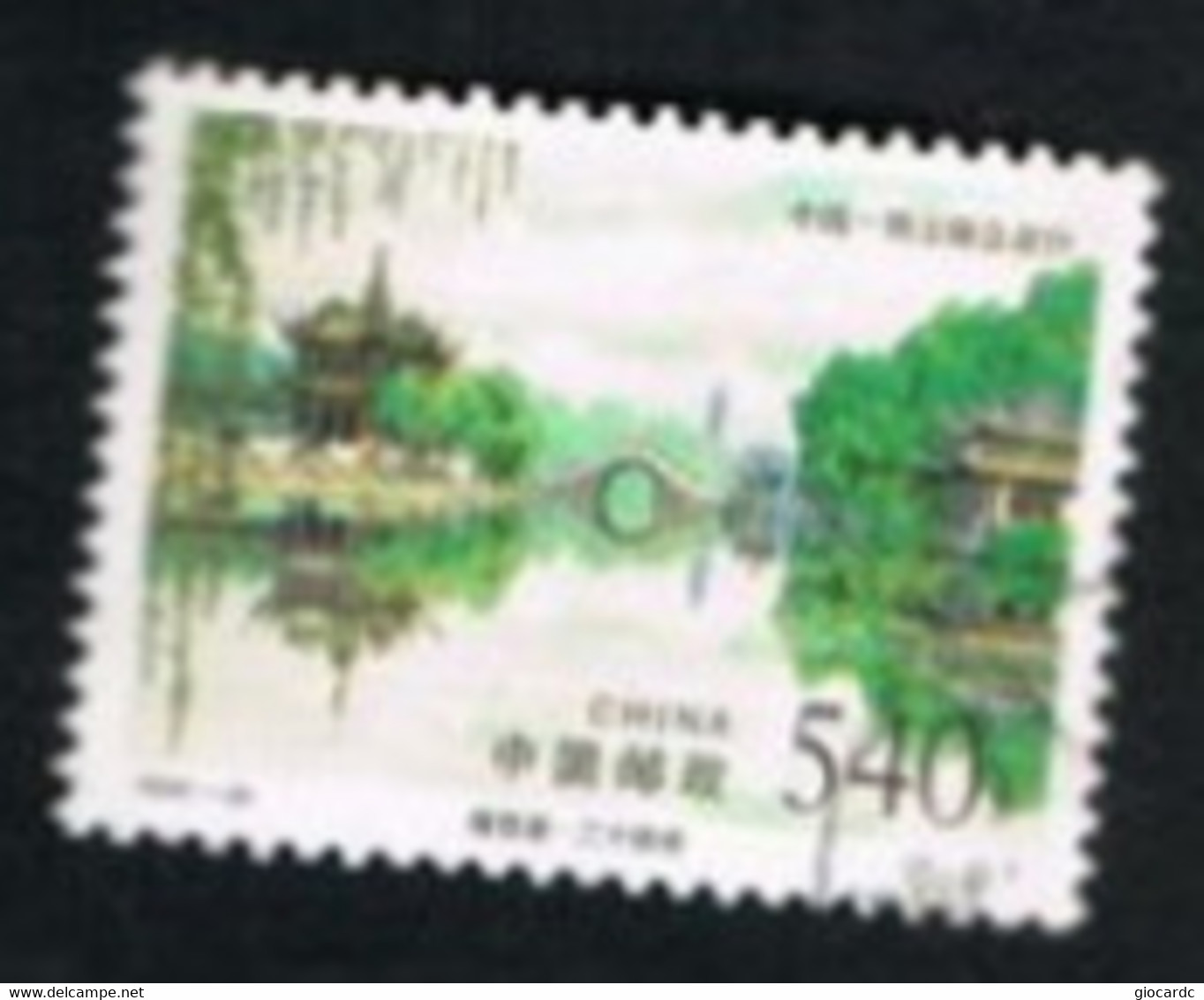 CINA  (CHINA) - SG 4344  - 1998 SHOUXI LAKE   -  USED° - Usati