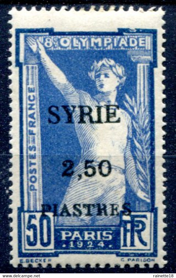 Syrie            125 * - Neufs