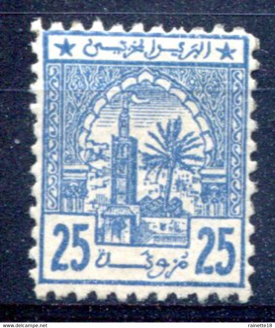 Maroc                N°  5 ** - Unused Stamps