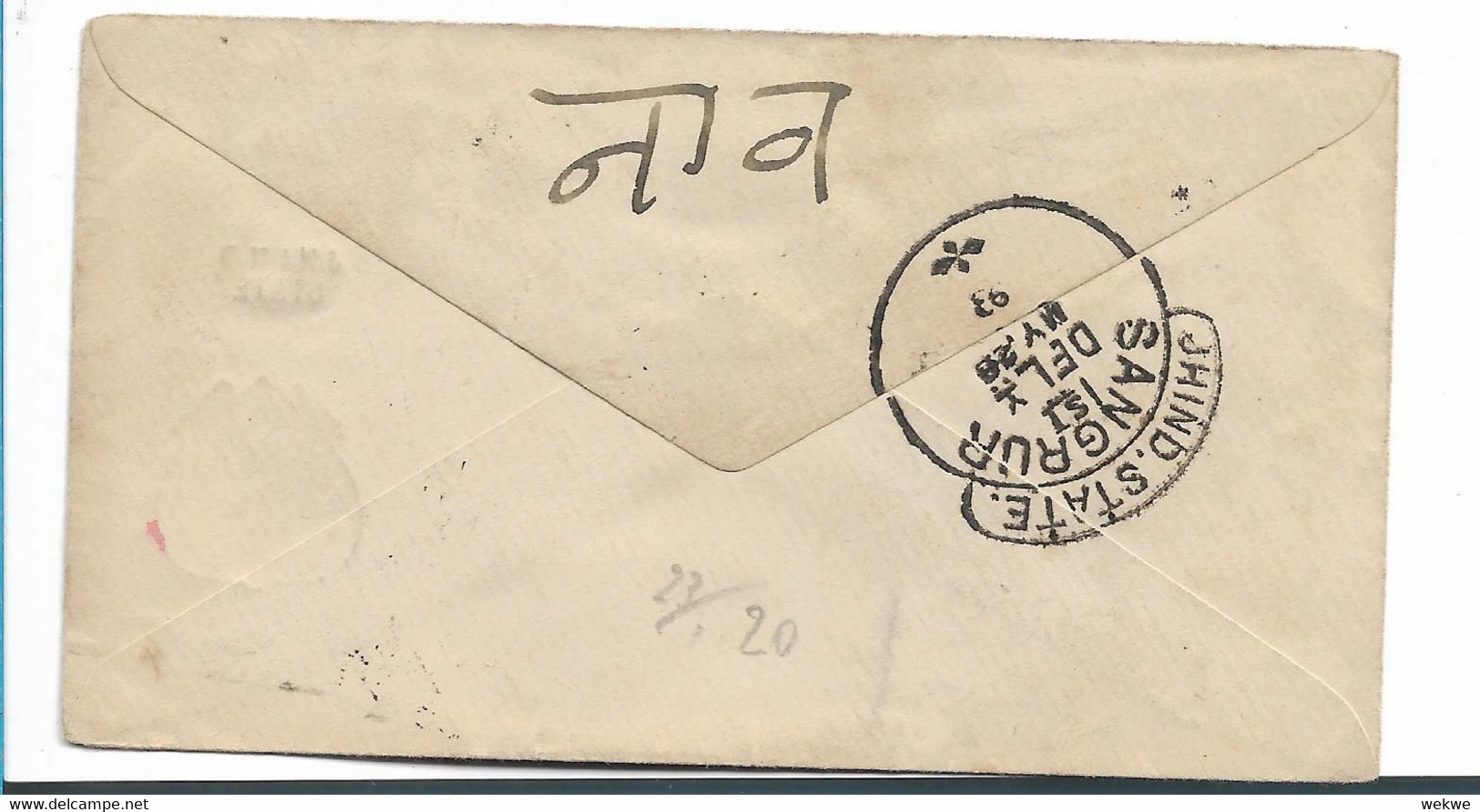INDIEN 055 / JHIND 1893 Nach Sangrur - Jhind