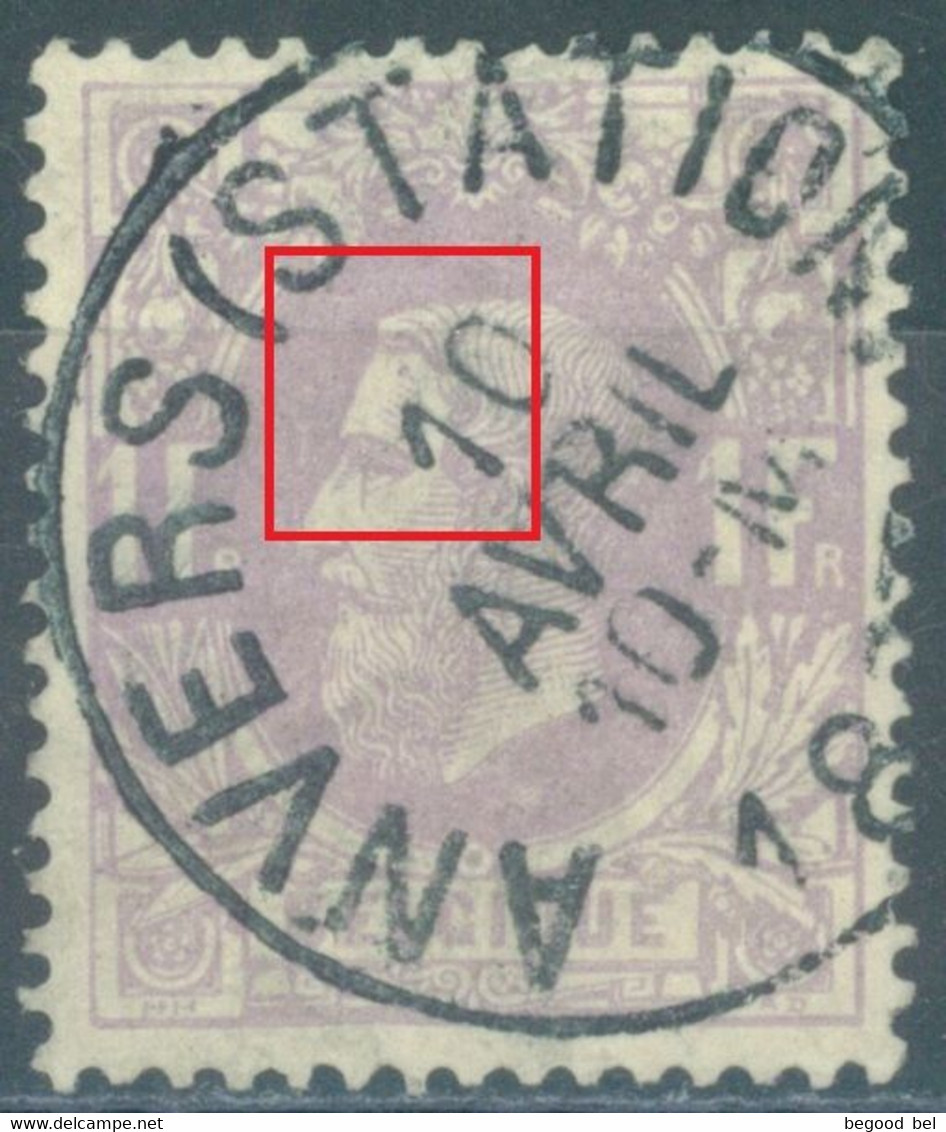 BELGIUM - 1874 - USED/OBLIT. -  LEOPOLD II COB 36 LV5 POINT DE COULEUR HAUT DU FRONT  - Lot 25671 - Other & Unclassified