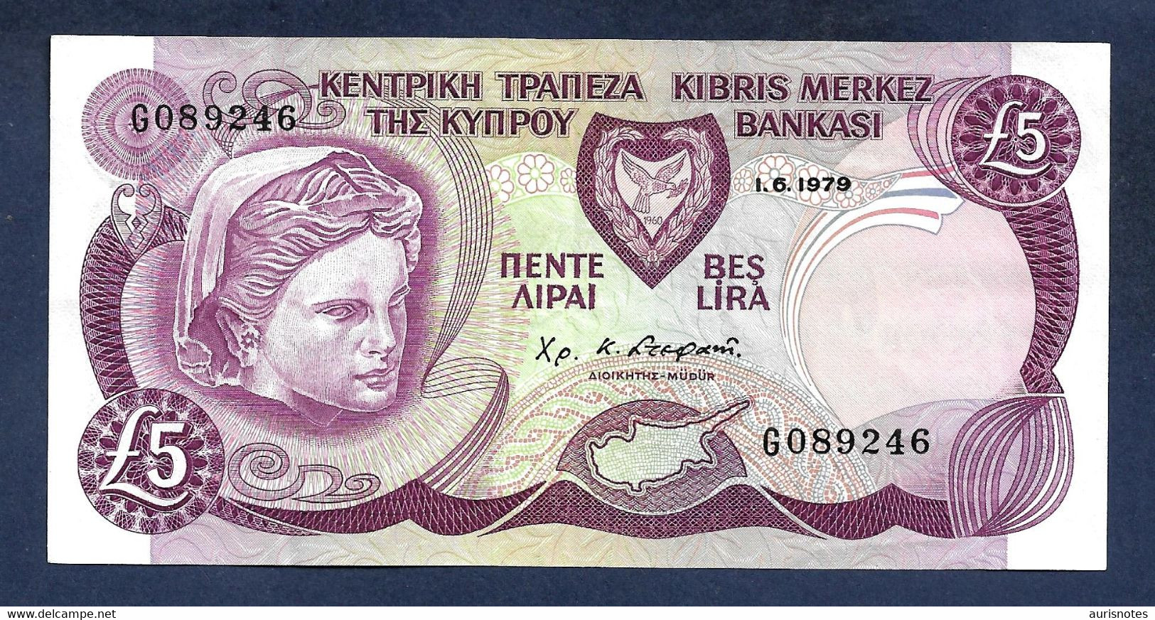 Cyprus 5 Pounds 1979 P47 VF+ - Zypern