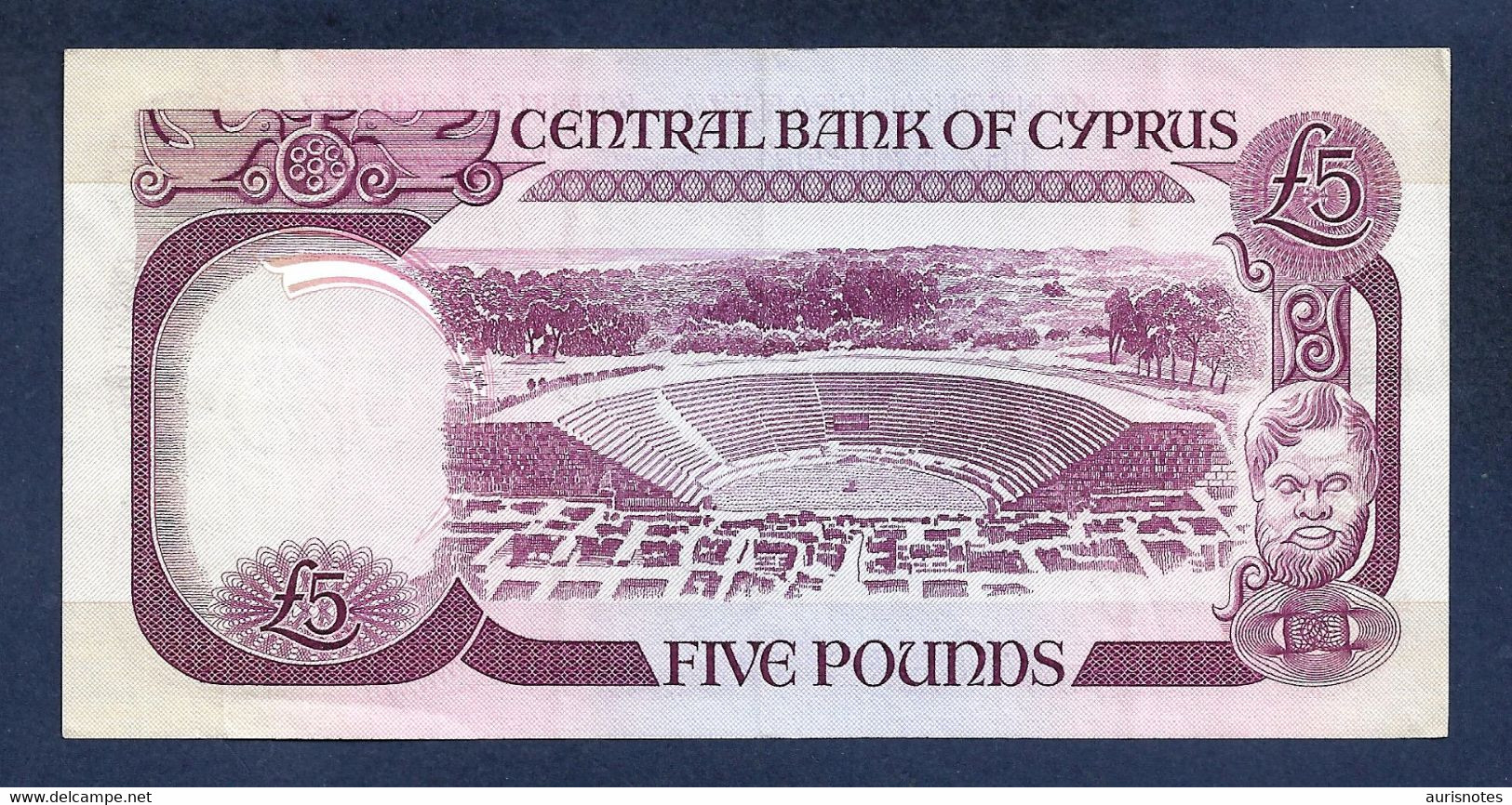 Cyprus 5 Pounds 1979 P47 VF+ - Cyprus