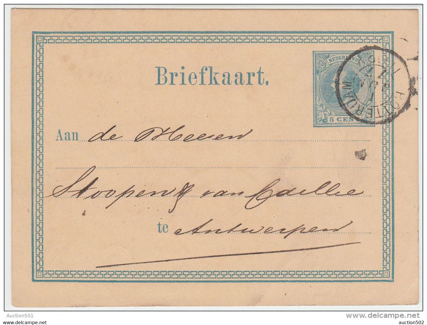 00393 Pays-Bas-Nederland 1877 BK Rotterdam Entrée "Pays-Bas Par Anvers" V.Antwerpen - Grenzübergangsstellen