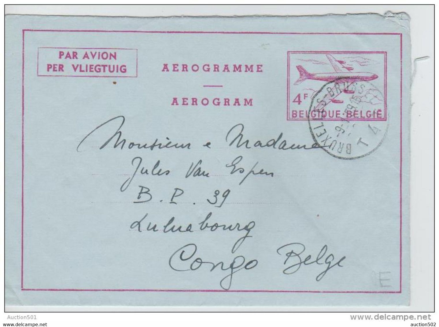 00775a Bruxelles-Brussel (T4T) 1959 Aerogramme 4F V. Luluabourg Belgisch Congo Belge - Luchtpostbladen