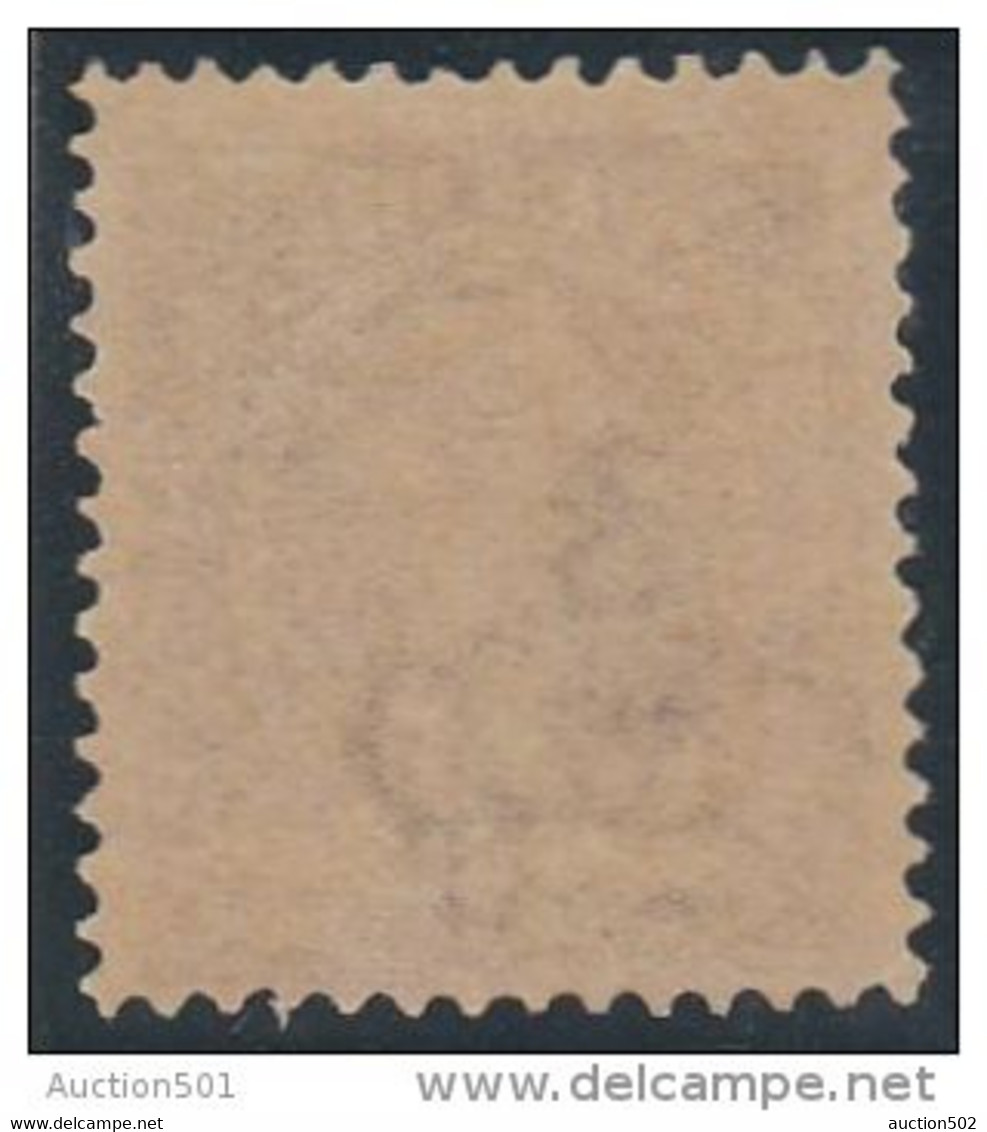 07981 Suède Sweden Oscar II 30 Ore Brown Neuf Sans Charnière ** Postfrisch Y&T 47 - Unused Stamps