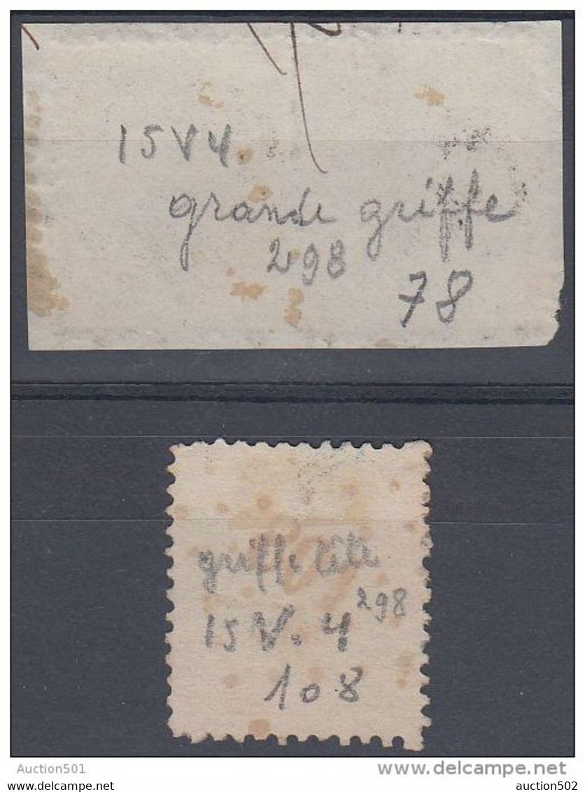 10035 20 Centimes Médaillon Variété GRIFFE à Gauche, (V4), Position 298 - Autres & Non Classés