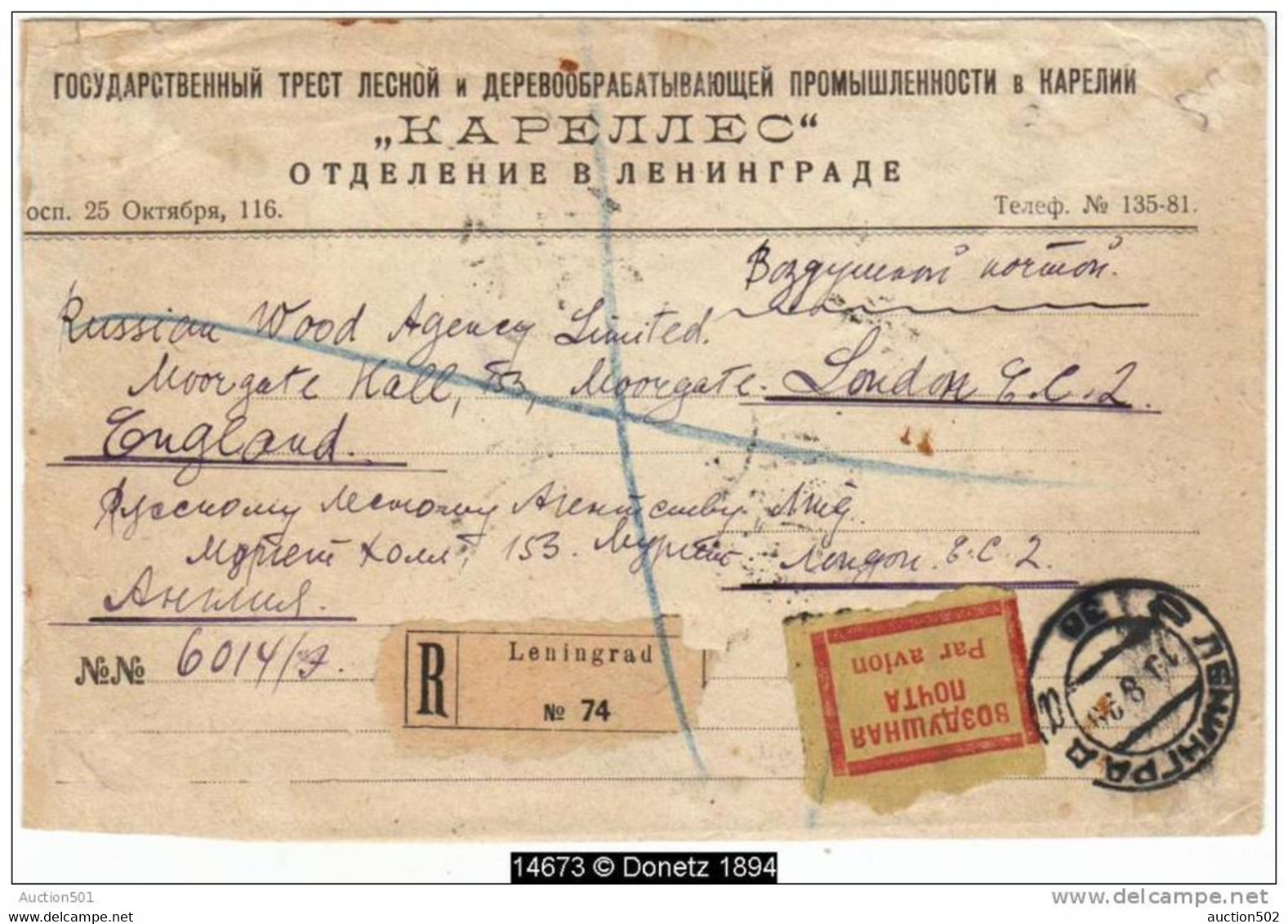 14673 REGISTERED AIRMAIL LENINGRAD 19.8.20 To London Via Berlin - Covers & Documents