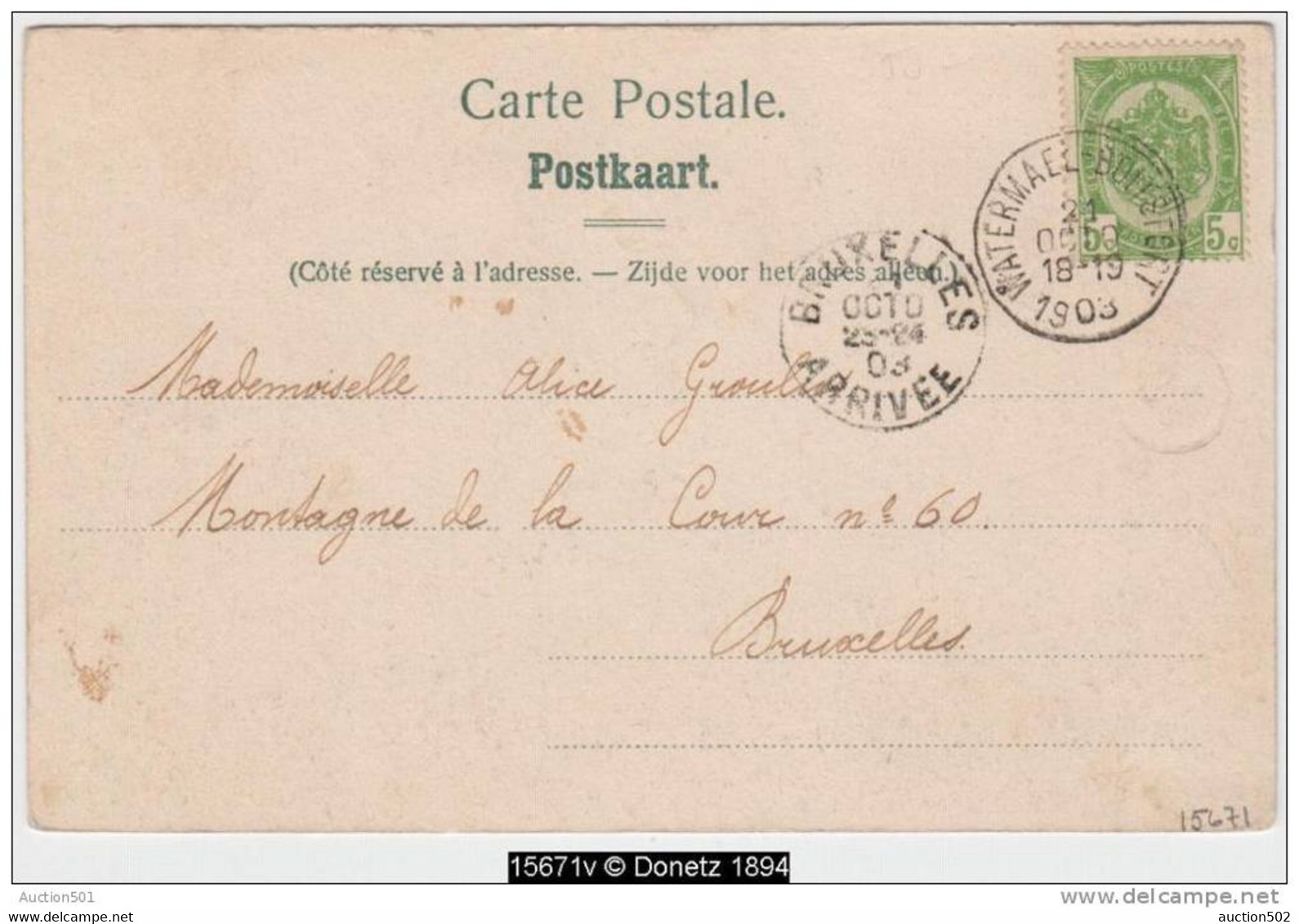 15671g L'EGLISE - Watermael - 1903 - Watermael-Boitsfort - Watermaal-Bosvoorde