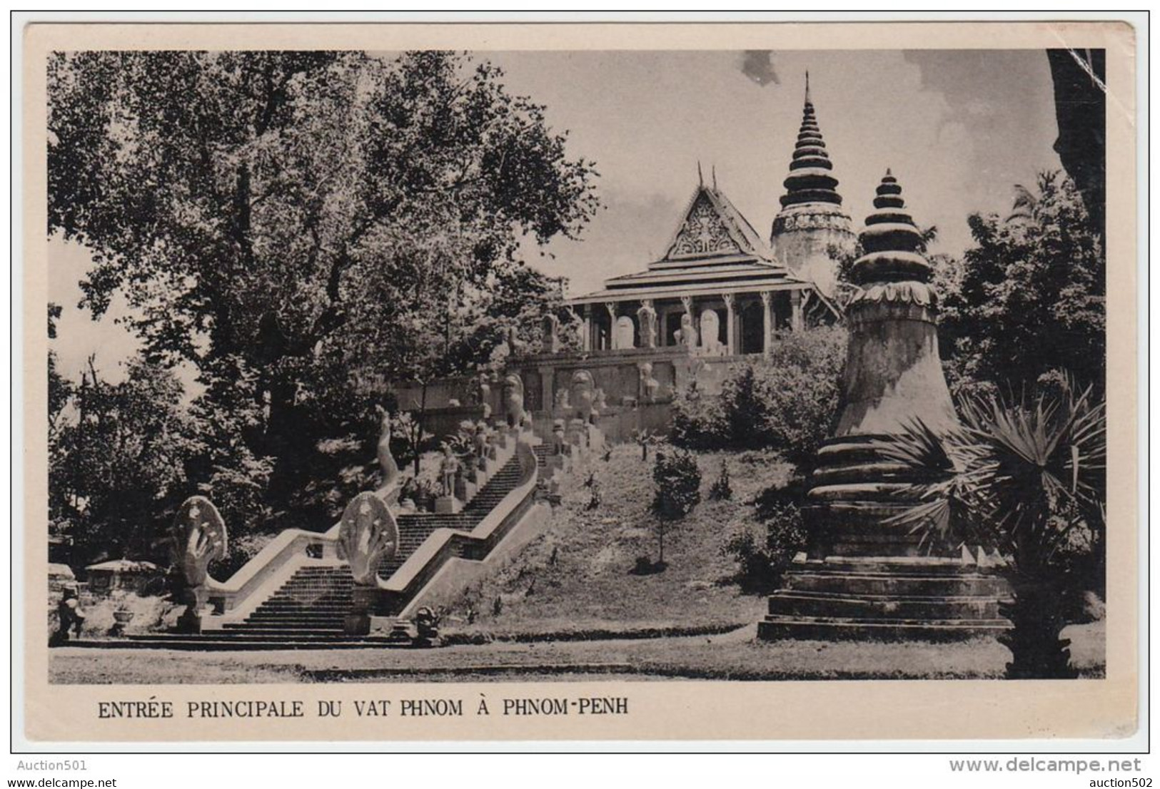 19370g PHNOM-PENH - Entrée Principale Du VAT PHNOM - Carte Photo - Cambodge