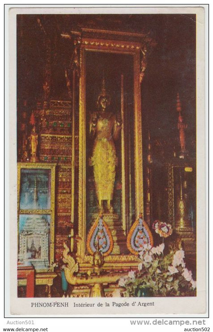 19374g PHNOM-PENH - Intérieur De La Pagode D'Argent - Cambodge