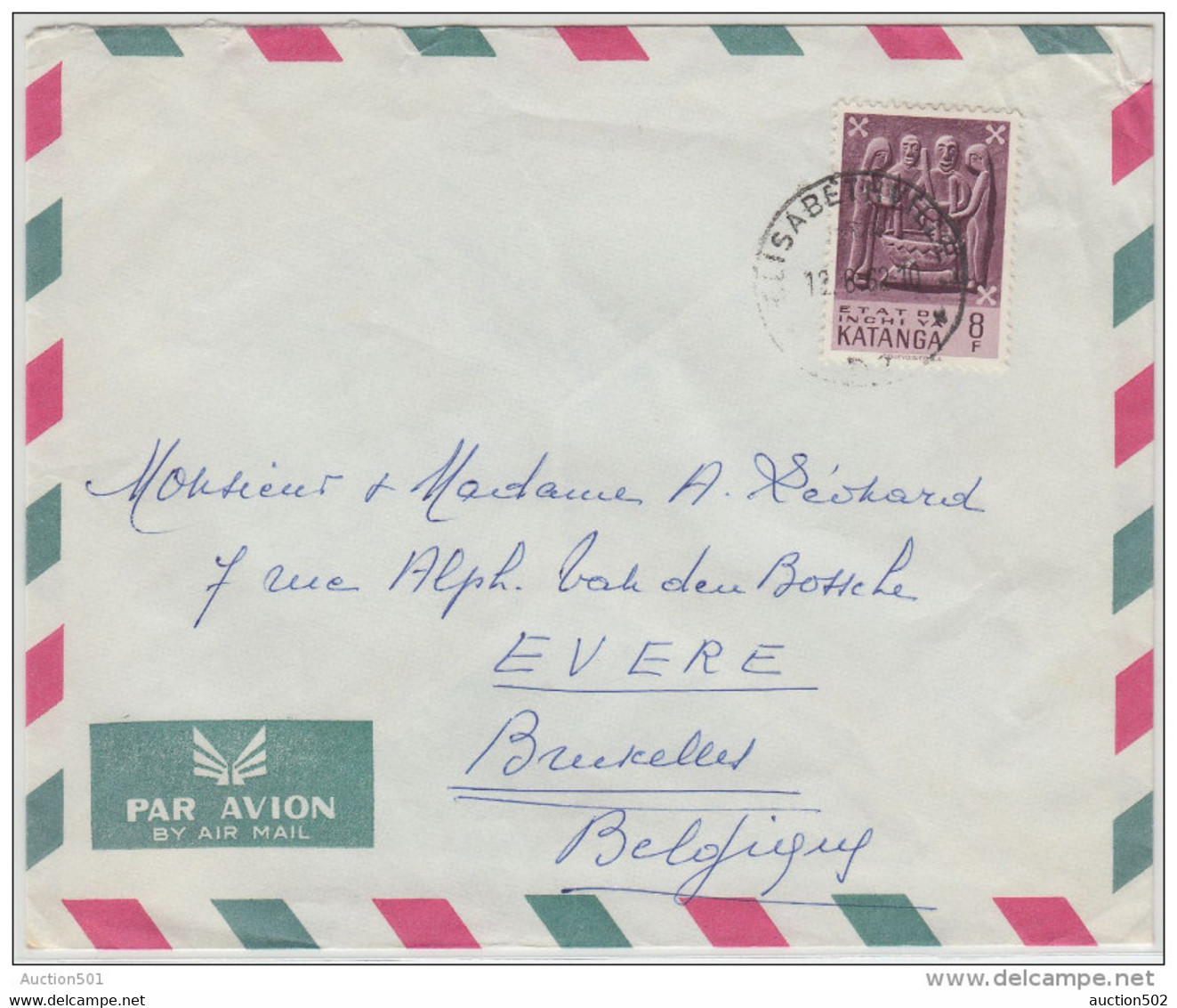 20288 8F Arts Katangais S/L Avion Obl Bureau Elisabethville 1 Du 12-6-1962 Vers La Belgique - Katanga