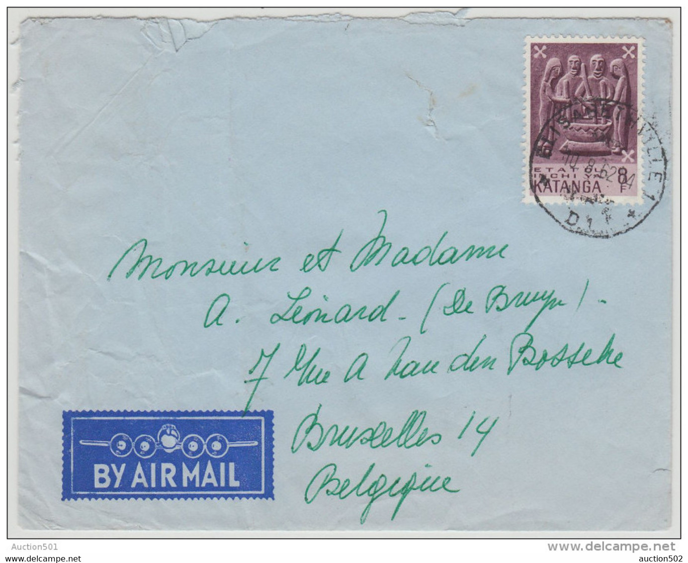 20289 8F Arts Katangais S/L Avion Obl Bureau Elisabethville 1 Du 10-8-1962 Vers La Belgique - Katanga