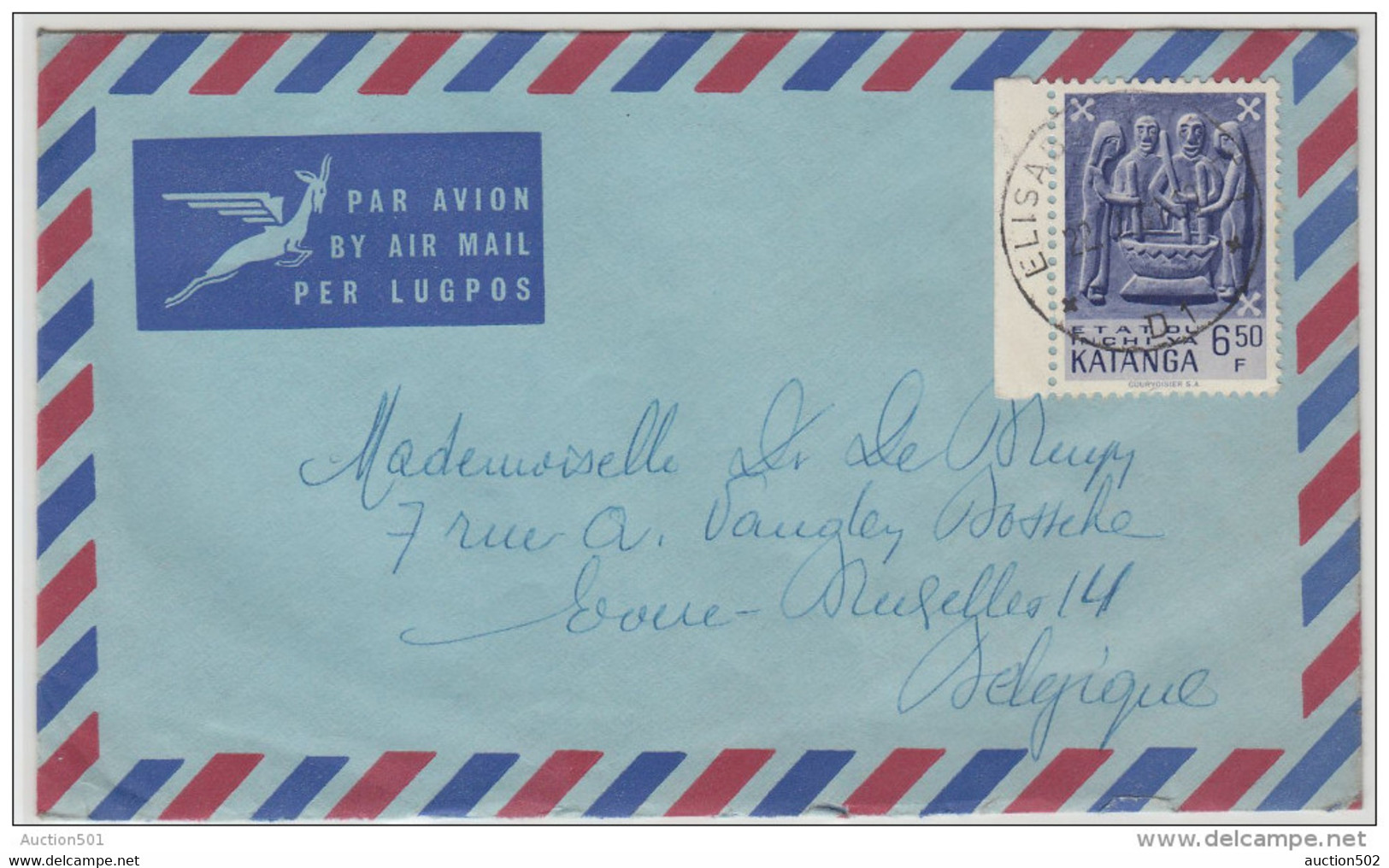 20294 6F50 Arts Katangais S/L Avion Obl Bureau Elisabethville 1 Du 22-7-1961 Vers La Belgique - Katanga