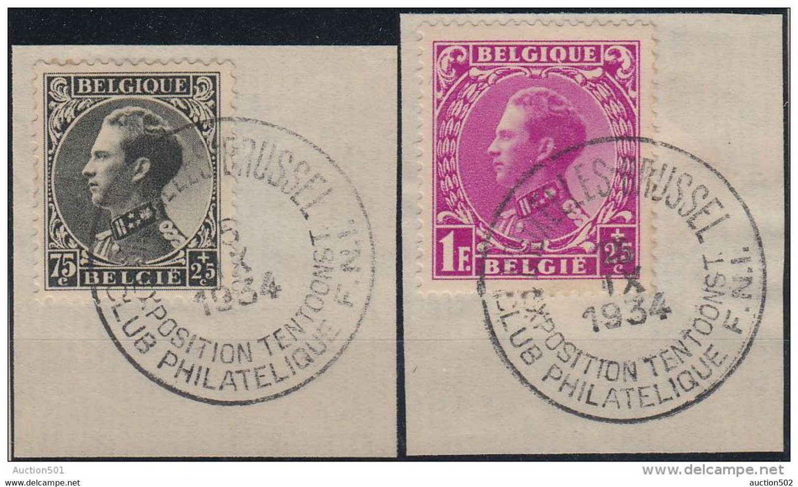 20636 Expo Philatelique Des Invalides, Belle Oblitération 1er Jour 15.IX.1934 Sur 390-392 S/fragment - 1934-1935 Leopold III.