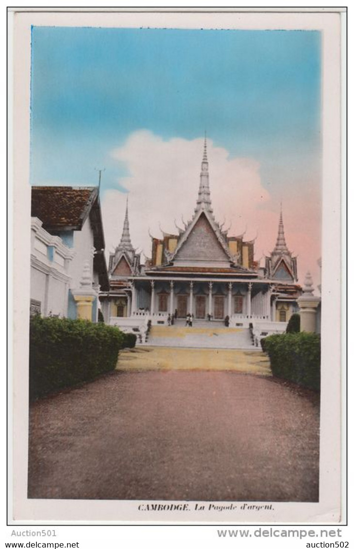20942g CAMBODGE - PAGODE D' ARGENT - Cambodge
