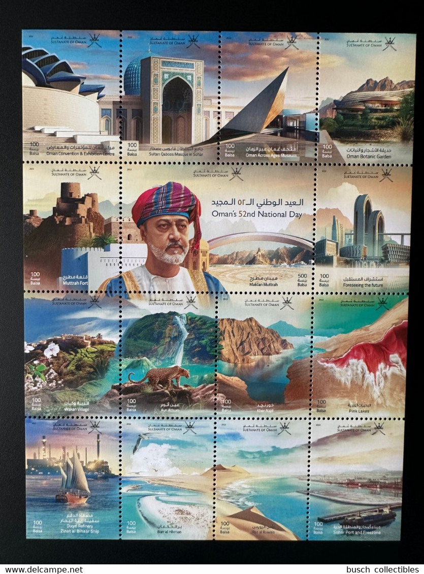 Oman 2022 Oman's 52nd National Day Sheetlet Leopard Birds Boat Ship Sultan Sultan Qaboos Mosque Garden Bridge - Oman