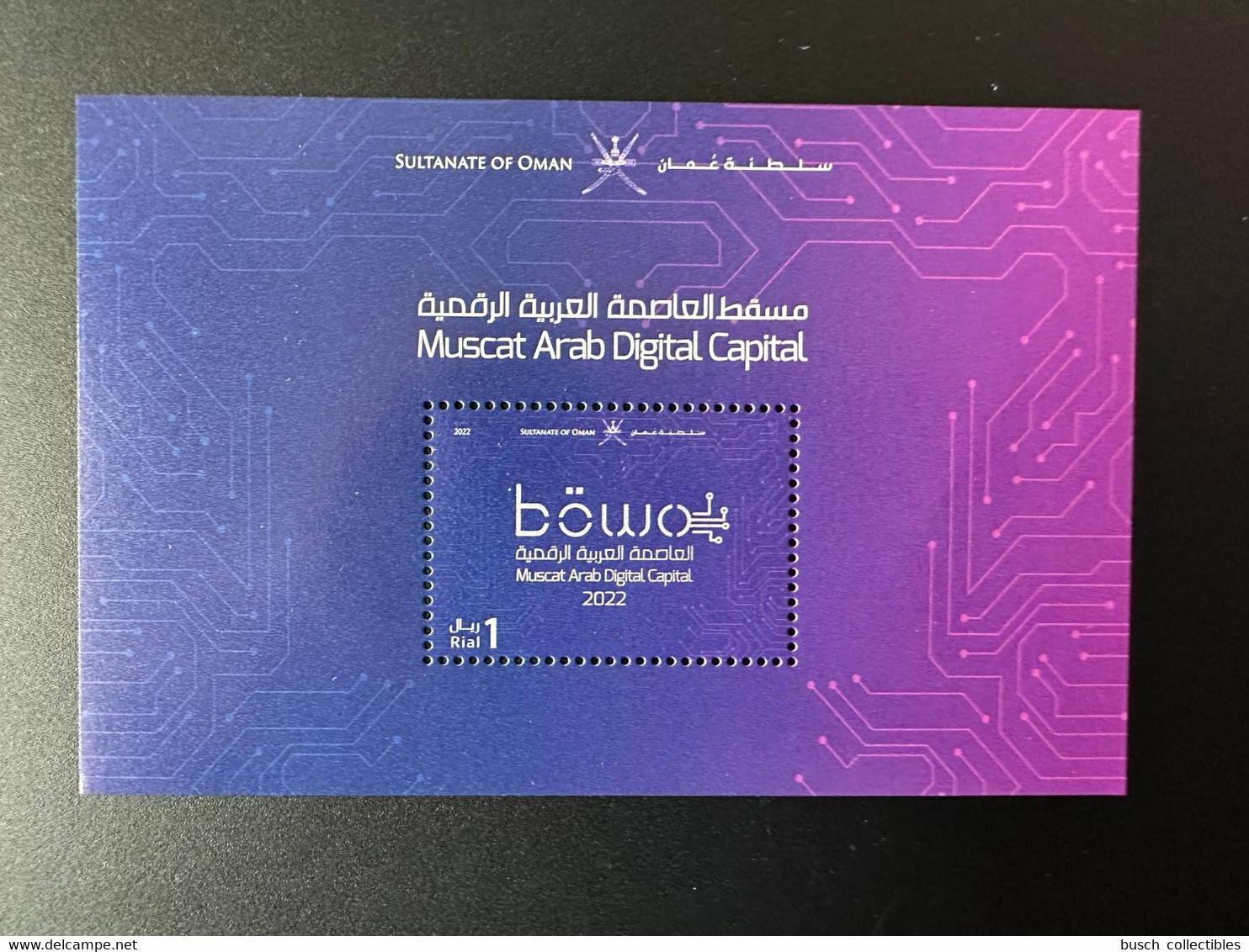 Oman 2022 Muscat Arab Digital Capital Souvenir Sheet - Omán