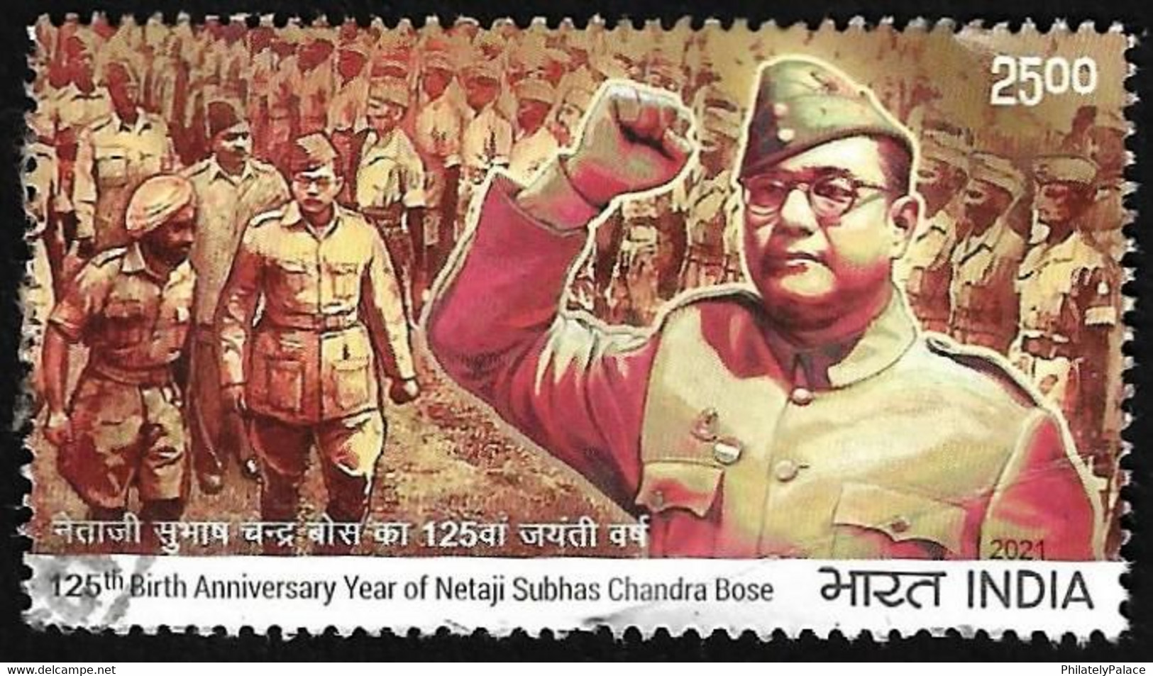 INDIA 2021 USED - 125TH ANNI. OF NETAJI SUBHAS CHANDRA BOSE,ARMY,BRITISH INDIA,WW WORLD WAR (**) Inde Indien - Usados