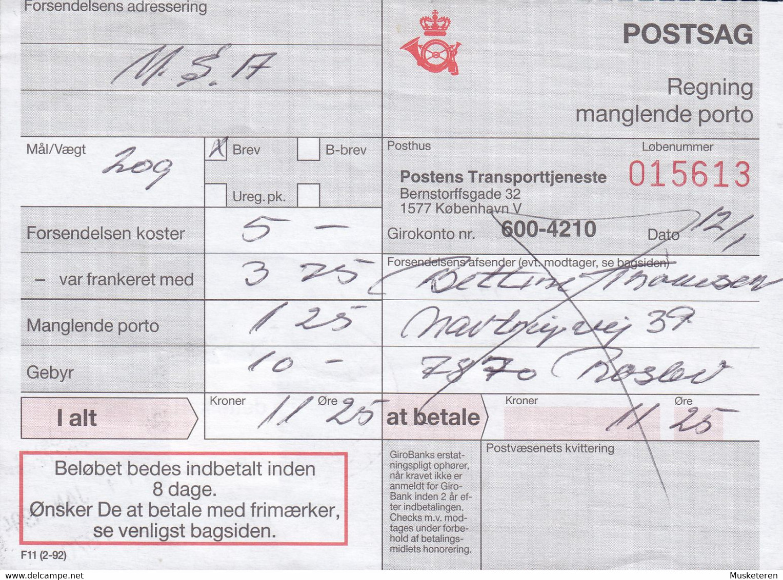 Denmark Regning Manglende Porto Bill TAXE Postage Due To USA Line Cds. ROSLEV POSTEXP. 1994 Postsag (2 Scans) - Storia Postale
