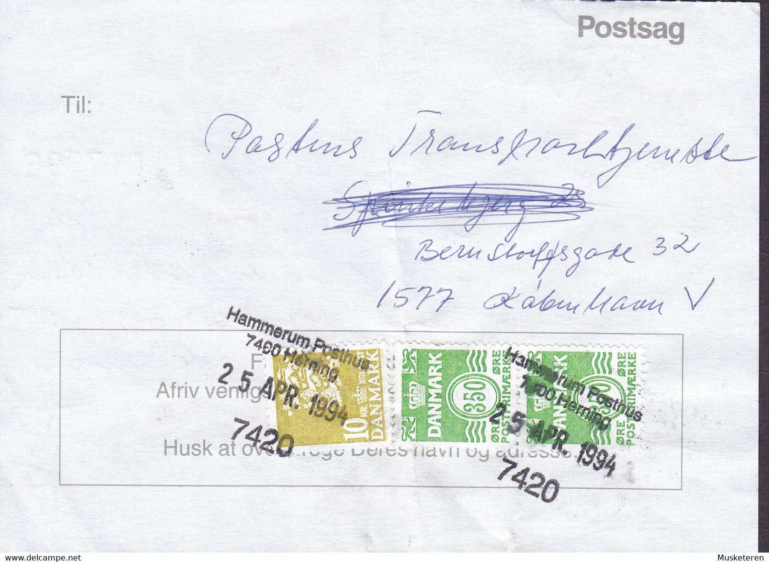 Denmark Regning Manglende Porto Bill TAXE Postage Due Togo Line Cds. HAMMERUM Posthus HERNING 1994 Postsag (2 Scans) - Cartas & Documentos