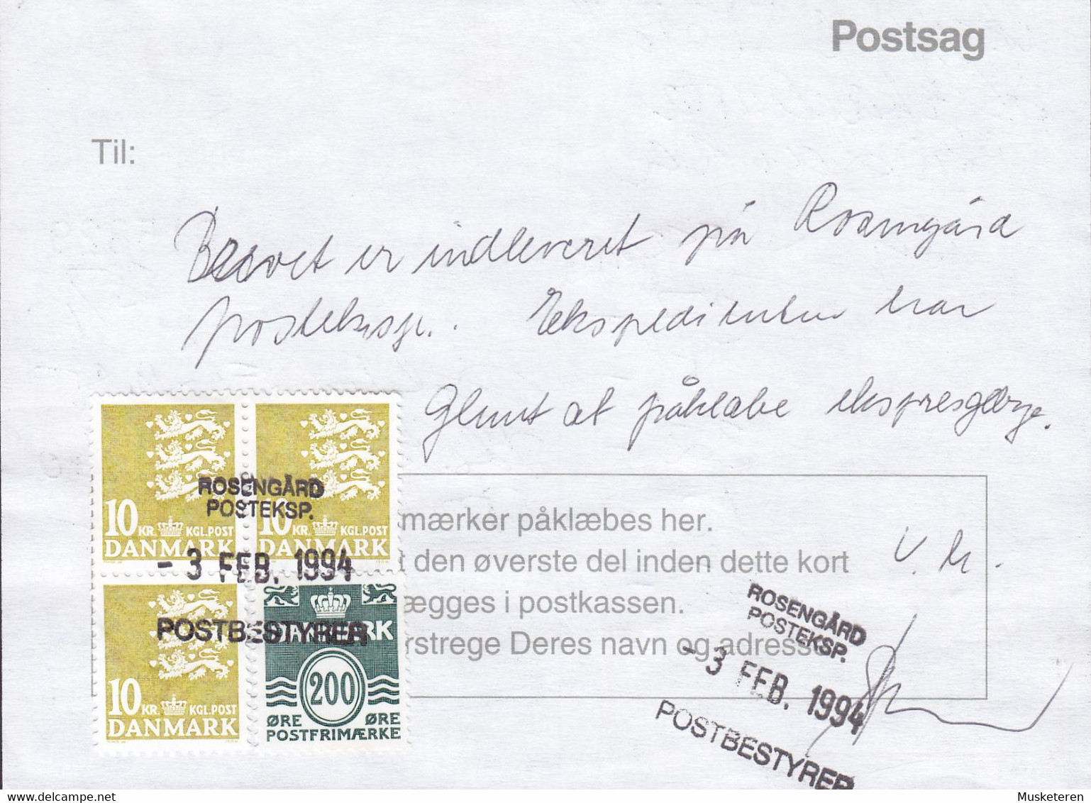 Denmark Regning Manglende Porto Bill TAXE Postage Due Sri Lanka Line Cds. ROSENGÅRD POSTEKSP. 1994 Postsag (2 Scans) - Brieven En Documenten