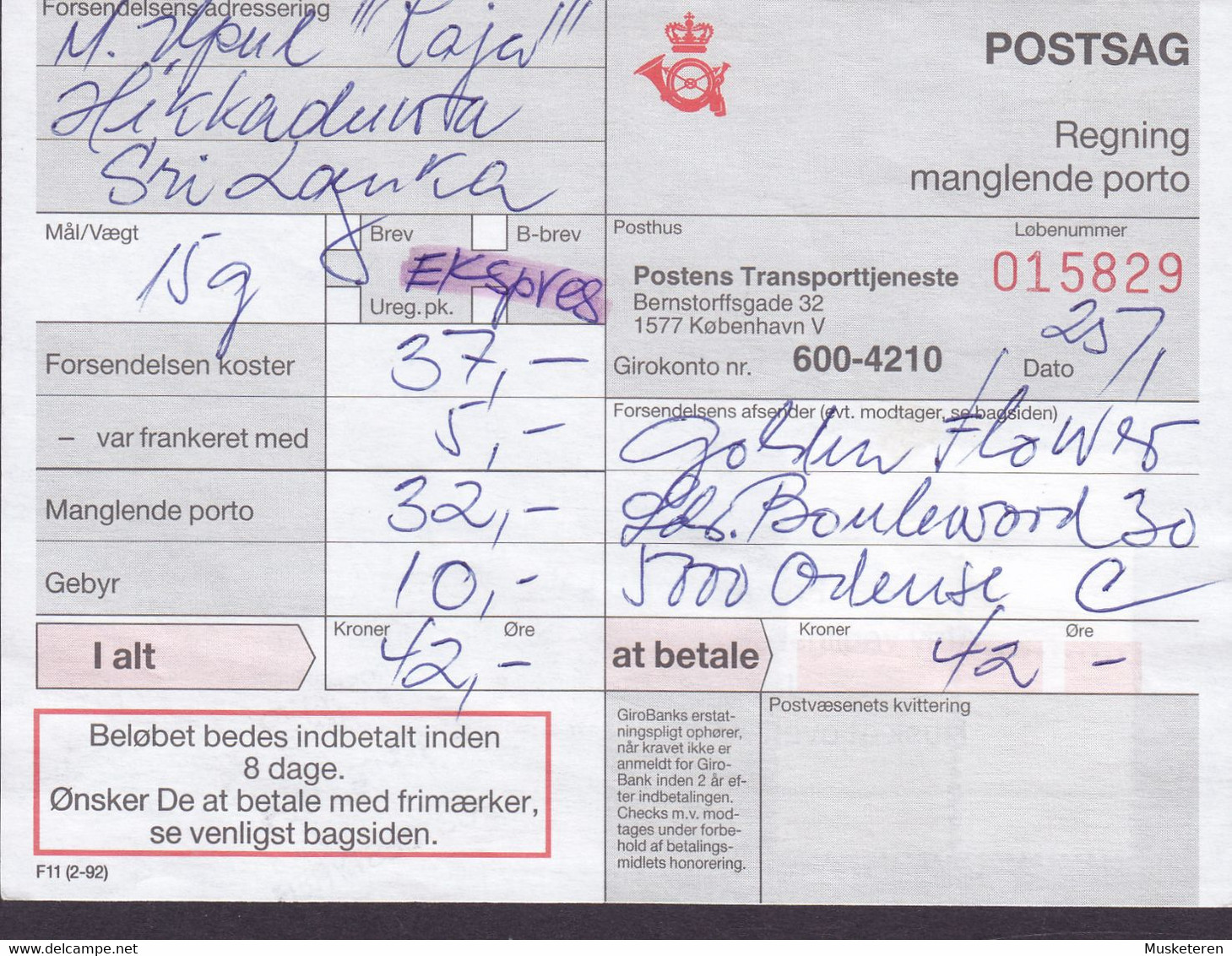 Denmark Regning Manglende Porto Bill TAXE Postage Due Sri Lanka Line Cds. ROSENGÅRD POSTEKSP. 1994 Postsag (2 Scans) - Lettres & Documents