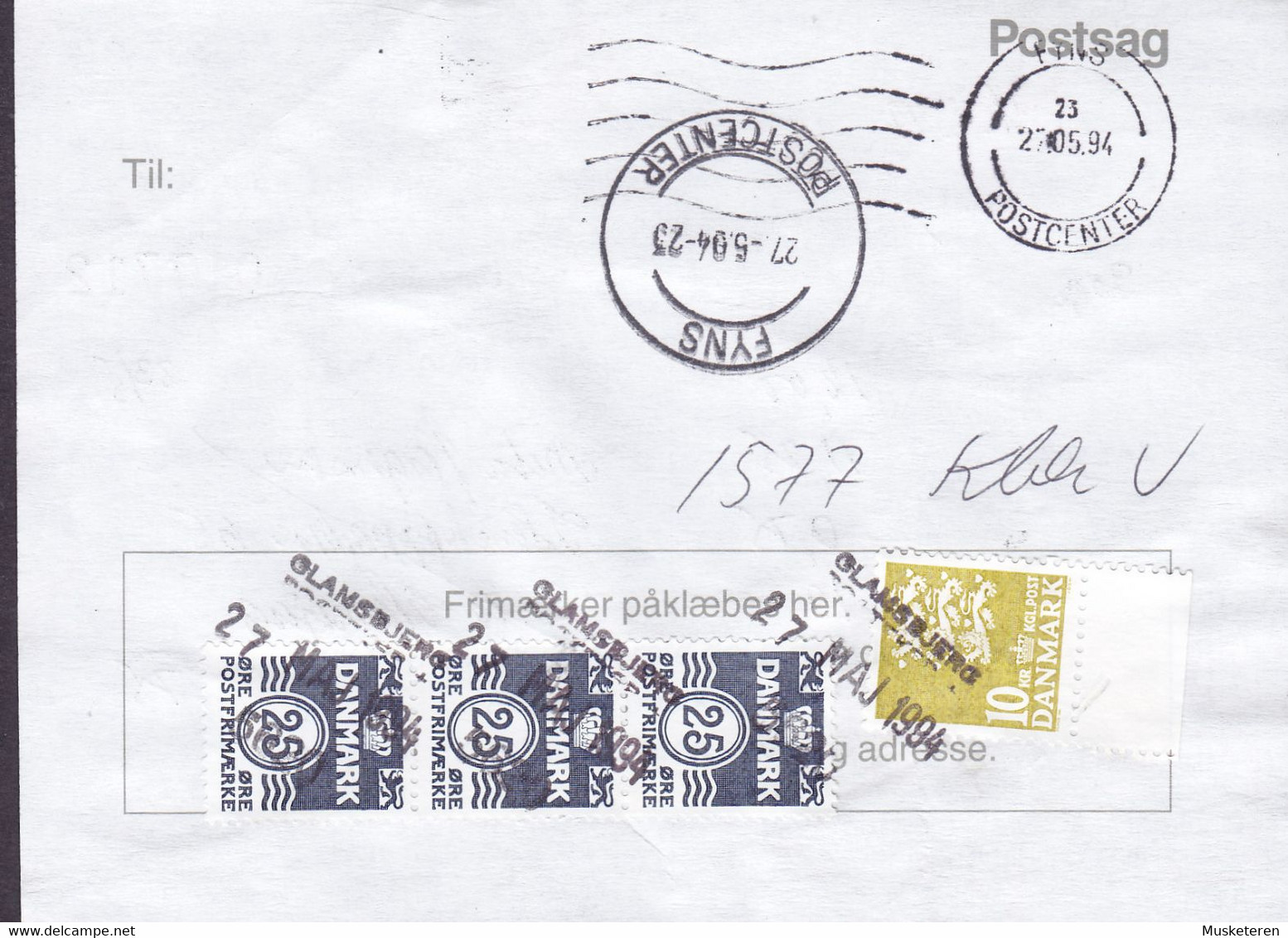 Denmark Regning Manglende Porto Bill TAXE Postage Due USA Line Cds. GLAMSBJERG POSTEKSP. 1994 Postsag (2 Scans) - Briefe U. Dokumente