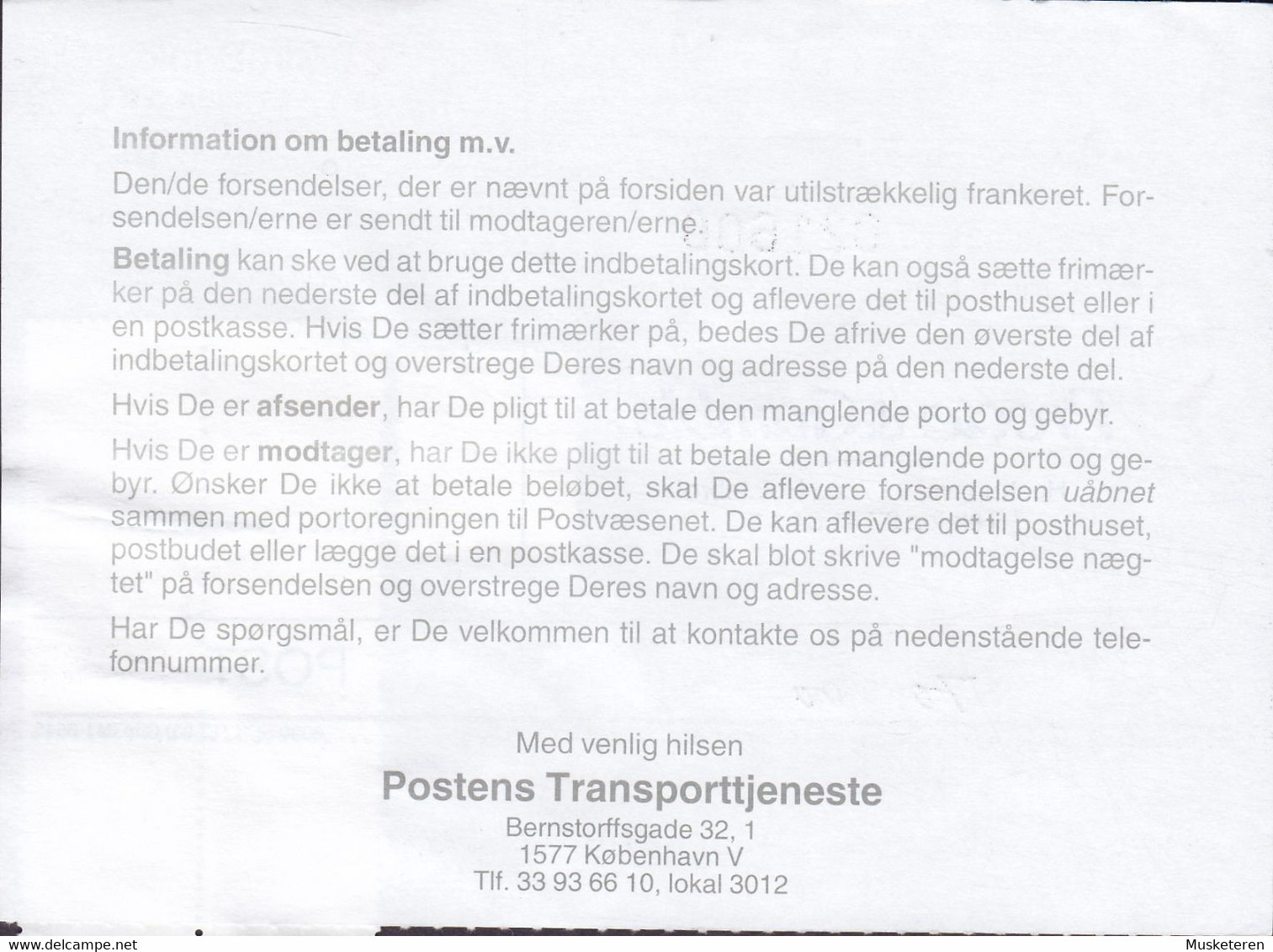 Denmark GiroBank Indbetalingskort Line Cds. HOLSTEBRO POSTKONTOR 4. 1994 Postsag 6-Block (2 Scans) - Brieven En Documenten