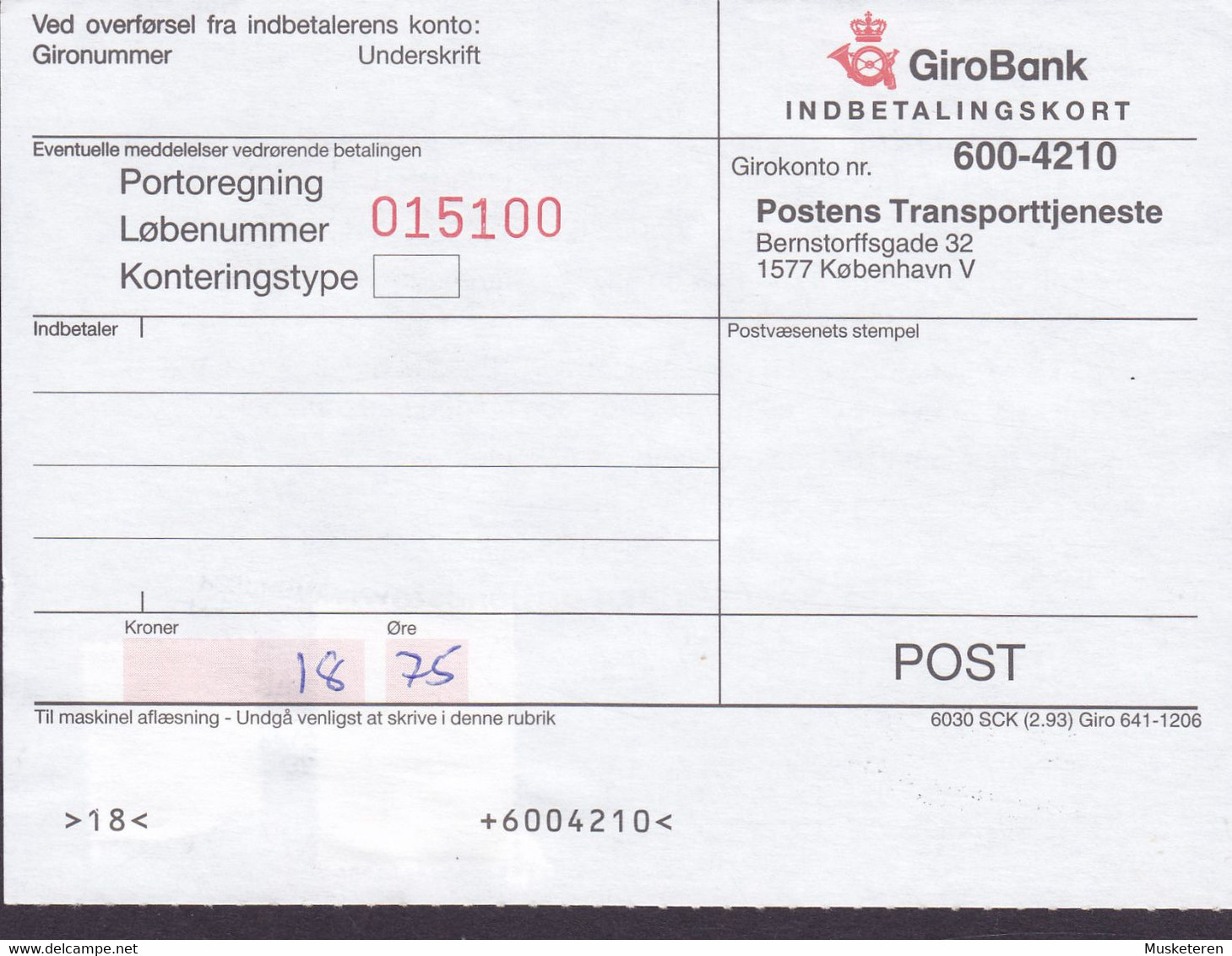 Denmark GiroBank Indbetalingskort Line Cds. AABENRAA POSTKONTOR 1994 Postsag (2 Scans) - Lettres & Documents