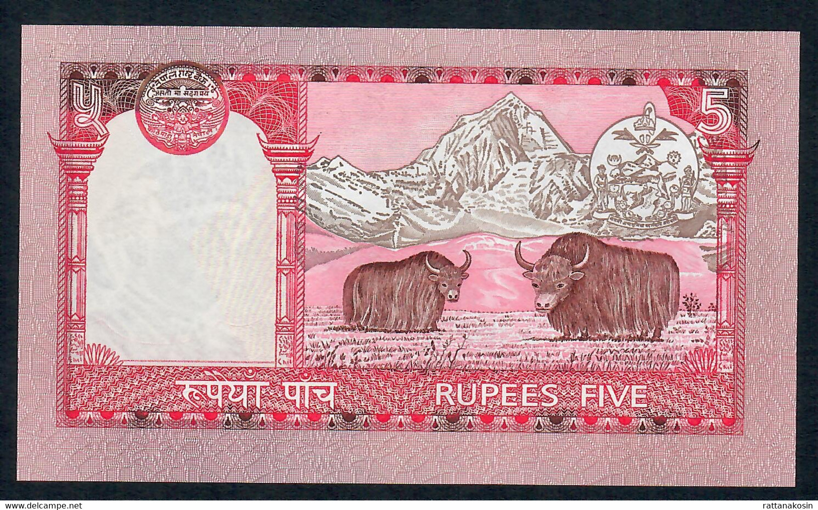 NEPAL P46 5 RUPEES 2002 Signature 12  UNC. - Nepal