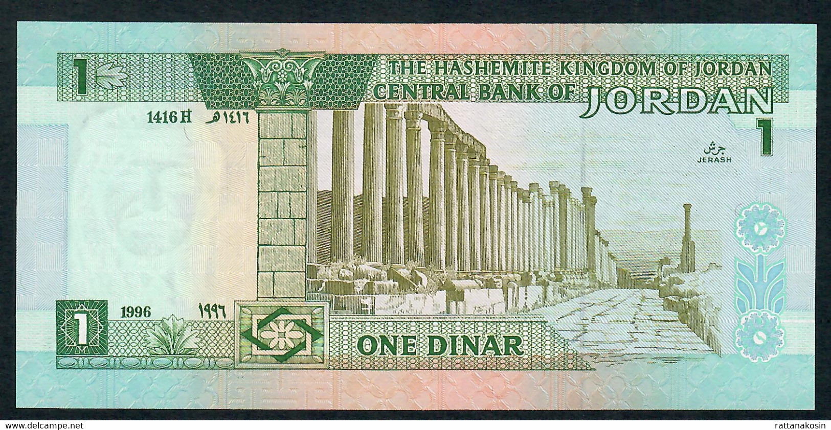 JORDAN P29b 1 DINAR 1996 UNC. - Jordanien