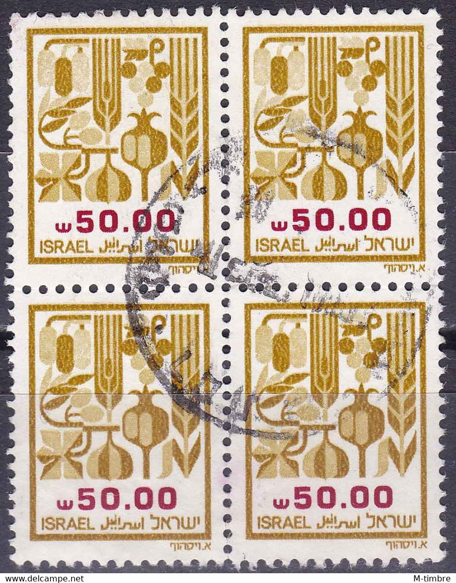 Israël YT 905 Mi 964yI Année 1984 (Used °) (Bloc De 4) - Used Stamps (without Tabs)